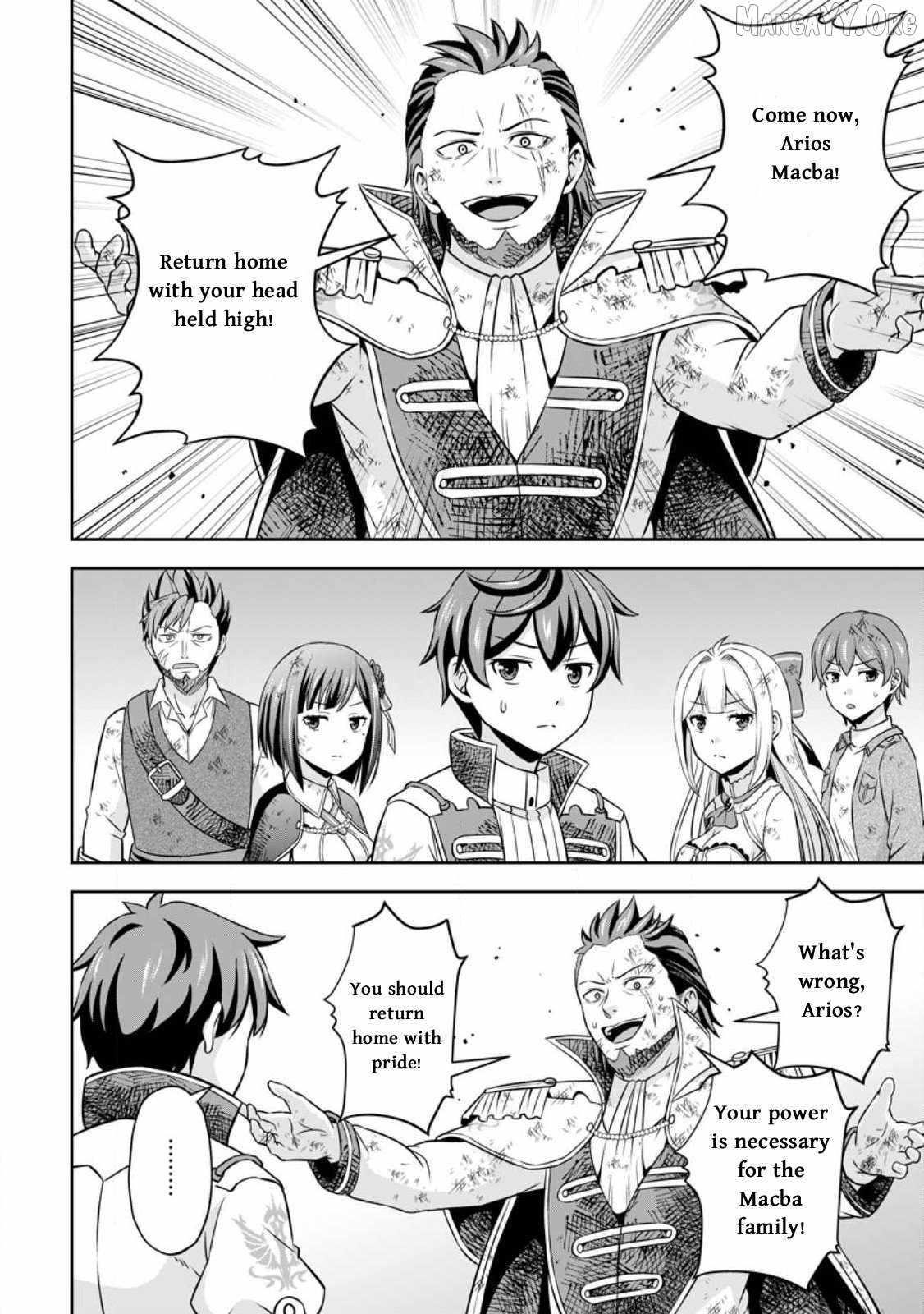 Oi, Hazure Skillda To Omowareteita Ga Bakemono Sugiru Ndaga Chapter 10 - Page 2