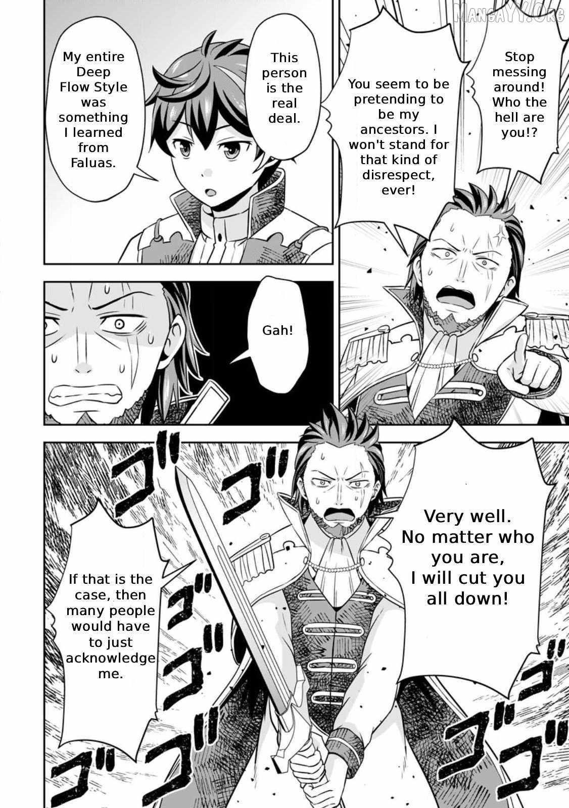 Oi, Hazure Skillda To Omowareteita Ga Bakemono Sugiru Ndaga Chapter 10 - Page 20