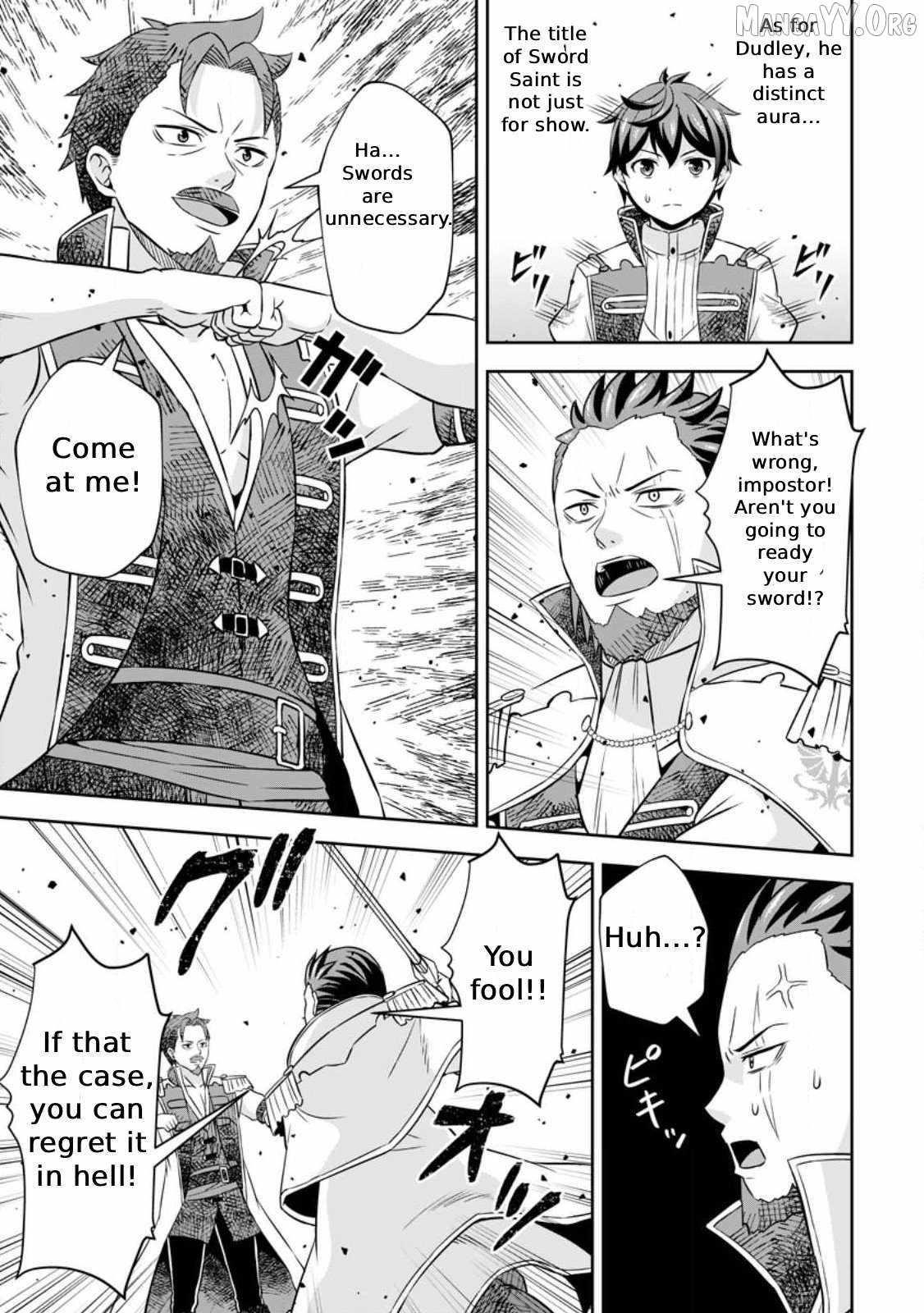 Oi, Hazure Skillda To Omowareteita Ga Bakemono Sugiru Ndaga Chapter 10 - Page 21