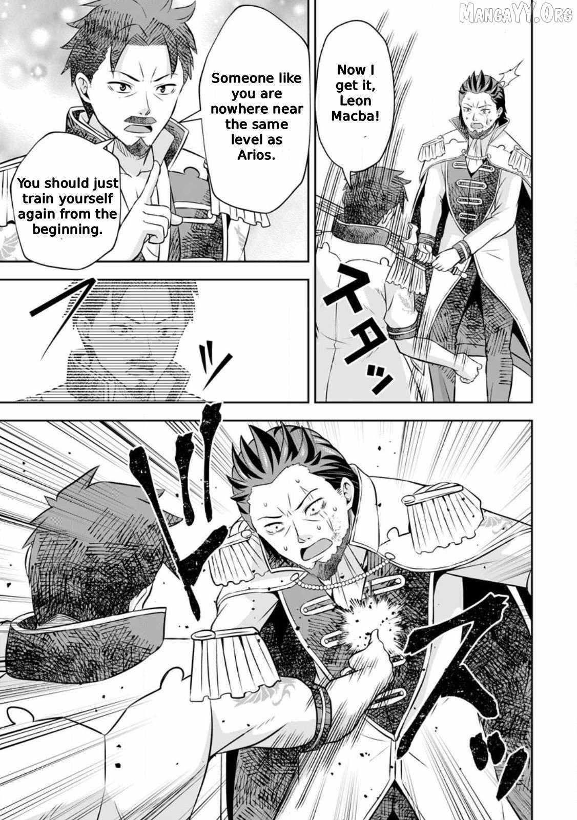 Oi, Hazure Skillda To Omowareteita Ga Bakemono Sugiru Ndaga Chapter 10 - Page 25