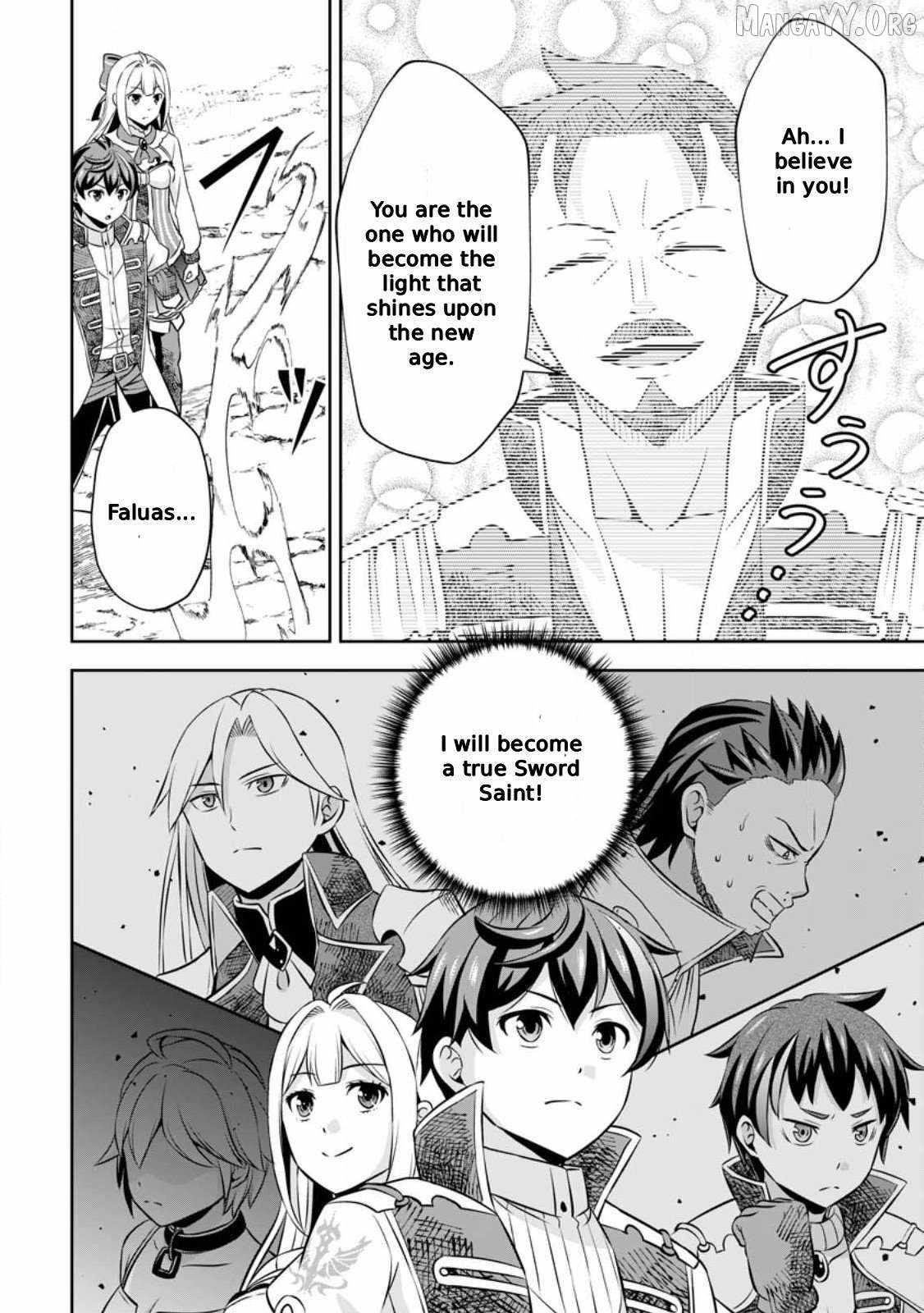 Oi, Hazure Skillda To Omowareteita Ga Bakemono Sugiru Ndaga Chapter 10 - Page 30