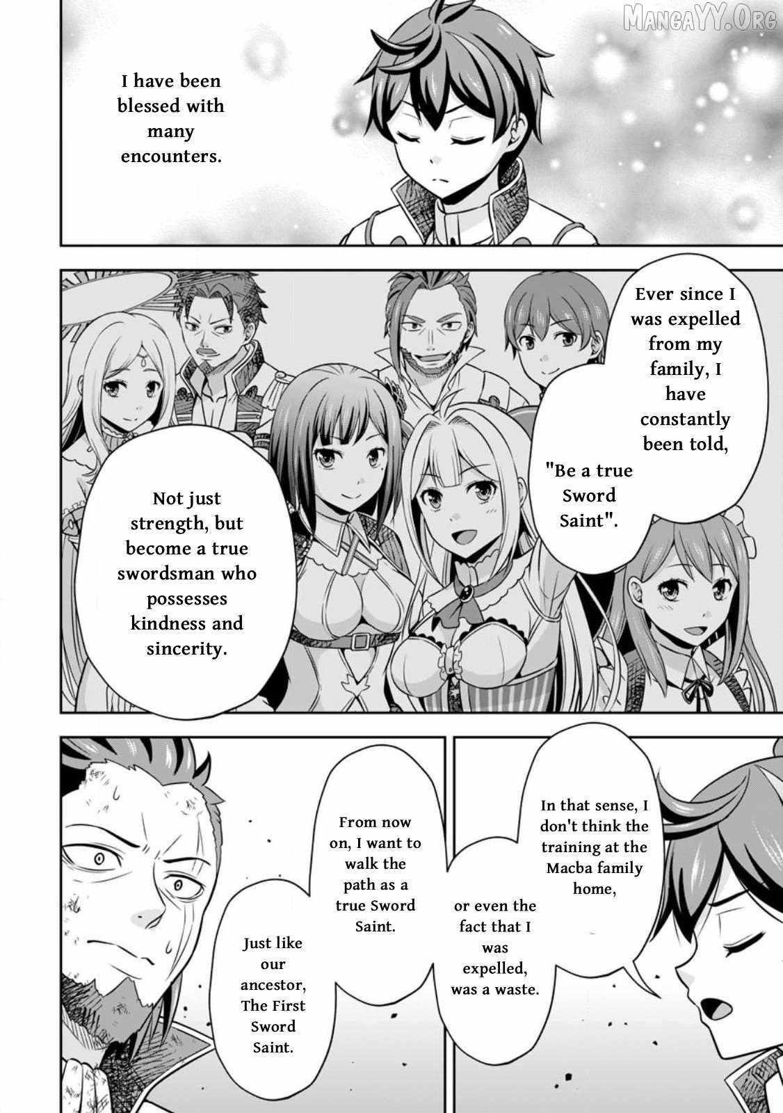 Oi, Hazure Skillda To Omowareteita Ga Bakemono Sugiru Ndaga Chapter 10 - Page 4