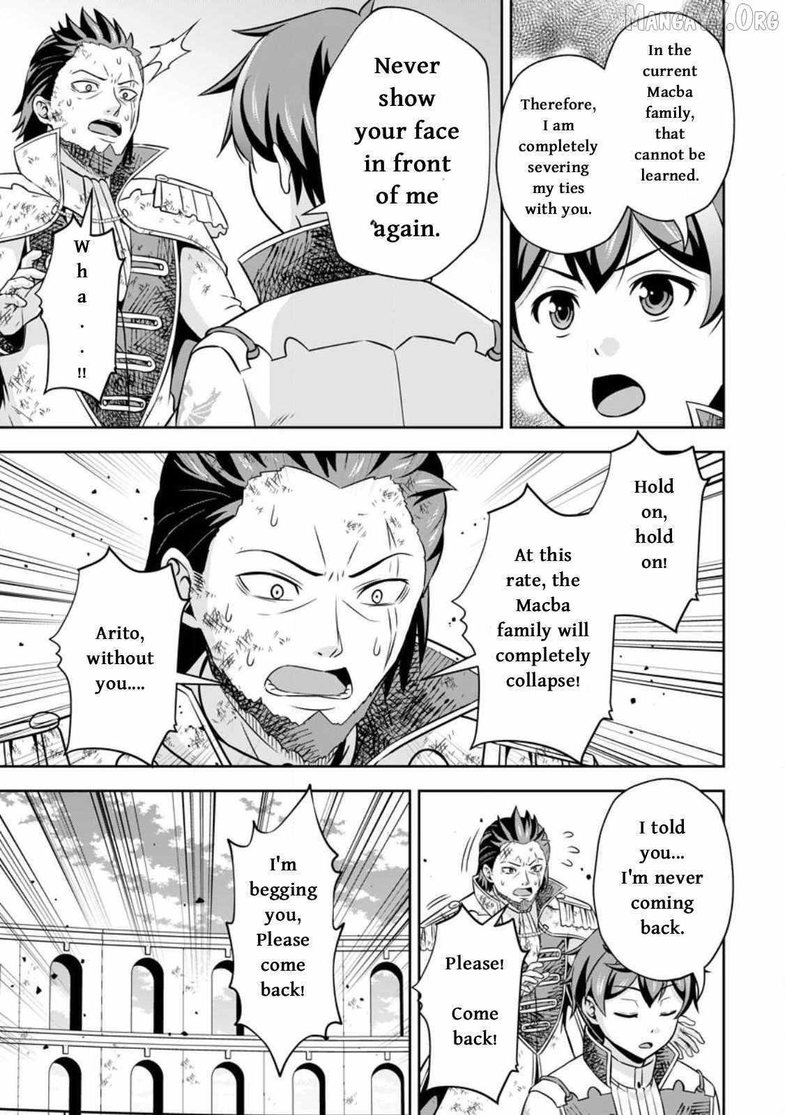 Oi, Hazure Skillda To Omowareteita Ga Bakemono Sugiru Ndaga Chapter 10 - Page 5