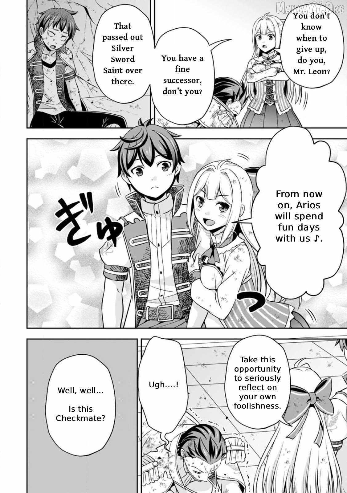 Oi, Hazure Skillda To Omowareteita Ga Bakemono Sugiru Ndaga Chapter 10 - Page 6