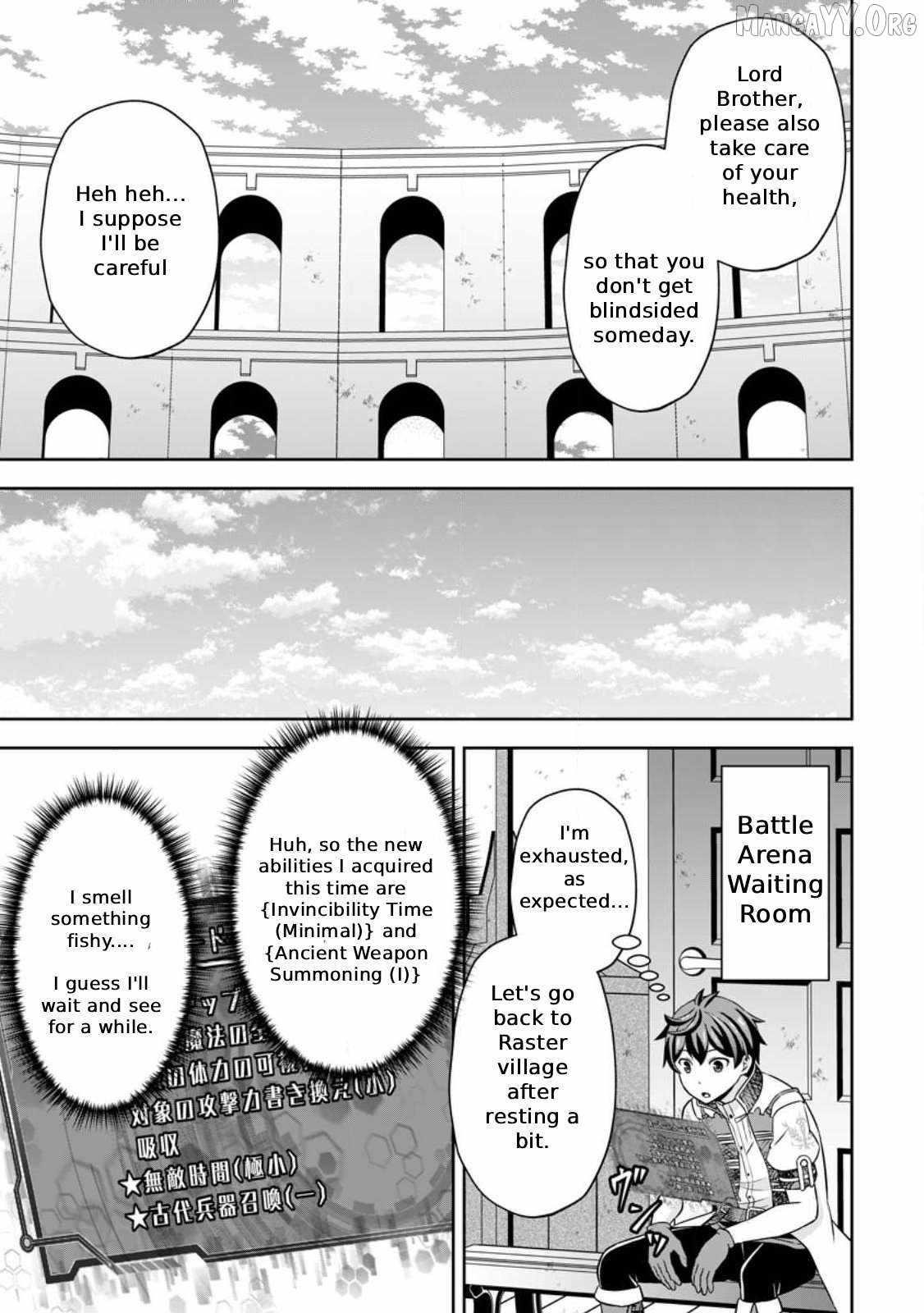 Oi, Hazure Skillda To Omowareteita Ga Bakemono Sugiru Ndaga Chapter 10 - Page 9