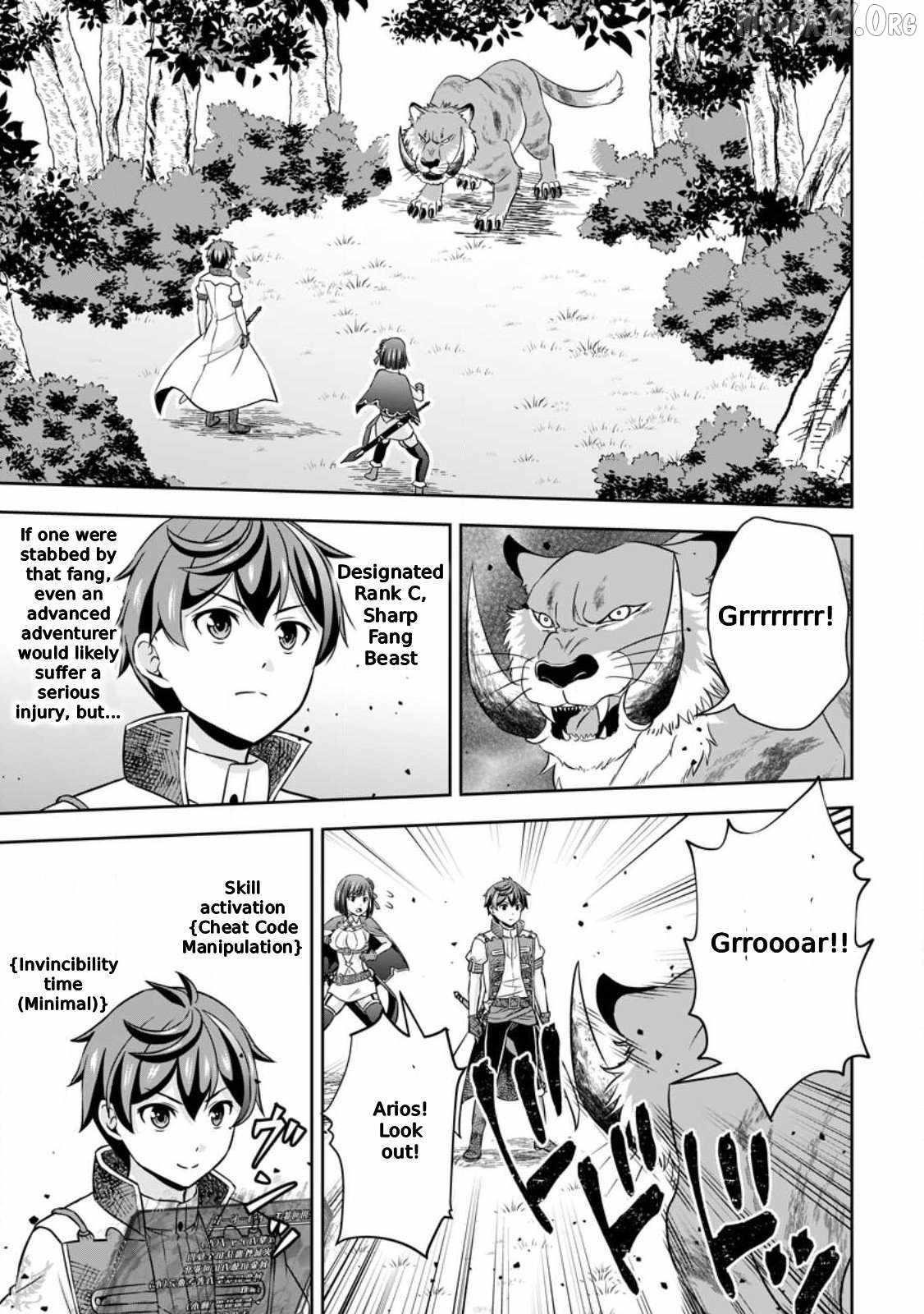 Oi, Hazure Skillda To Omowareteita Ga Bakemono Sugiru Ndaga Chapter 11 - Page 1