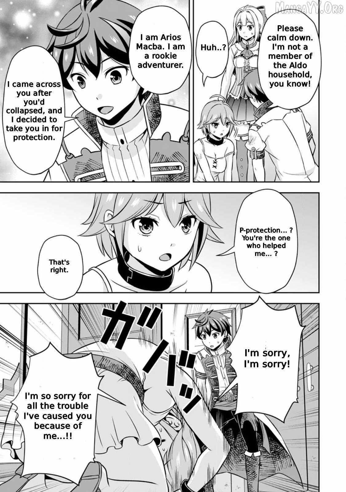 Oi, Hazure Skillda To Omowareteita Ga Bakemono Sugiru Ndaga Chapter 11 - Page 11