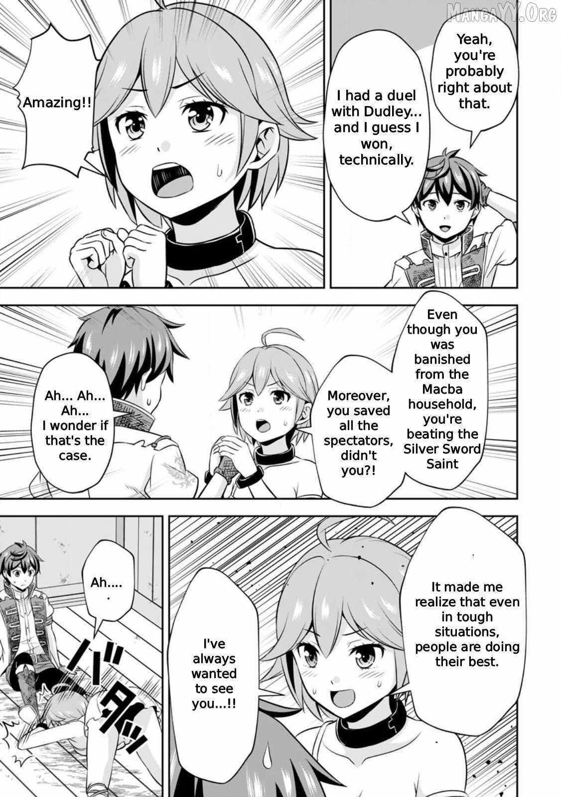 Oi, Hazure Skillda To Omowareteita Ga Bakemono Sugiru Ndaga Chapter 11 - Page 17