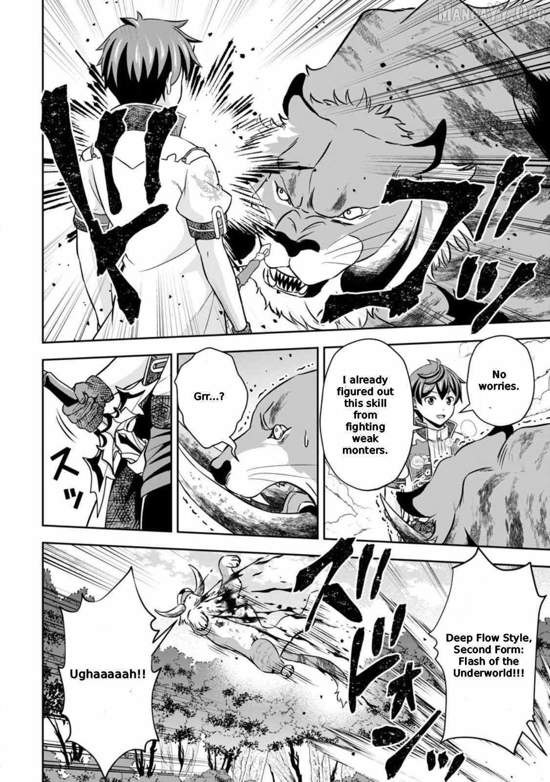 Oi, Hazure Skillda To Omowareteita Ga Bakemono Sugiru Ndaga Chapter 11 - Page 2