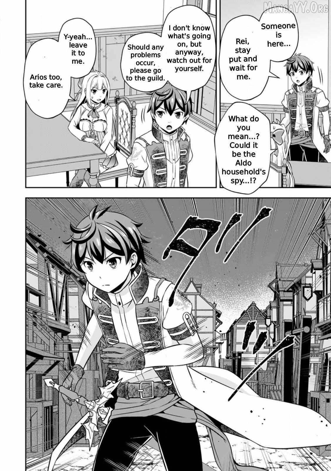 Oi, Hazure Skillda To Omowareteita Ga Bakemono Sugiru Ndaga Chapter 11 - Page 28