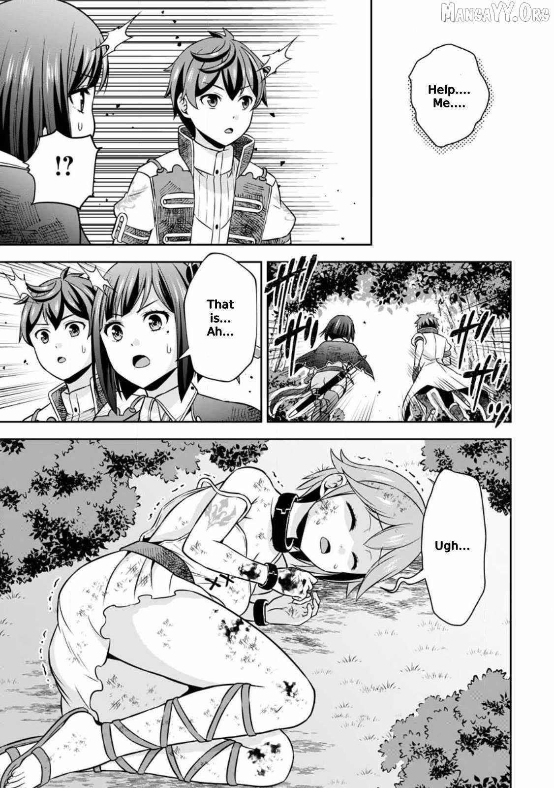 Oi, Hazure Skillda To Omowareteita Ga Bakemono Sugiru Ndaga Chapter 11 - Page 5