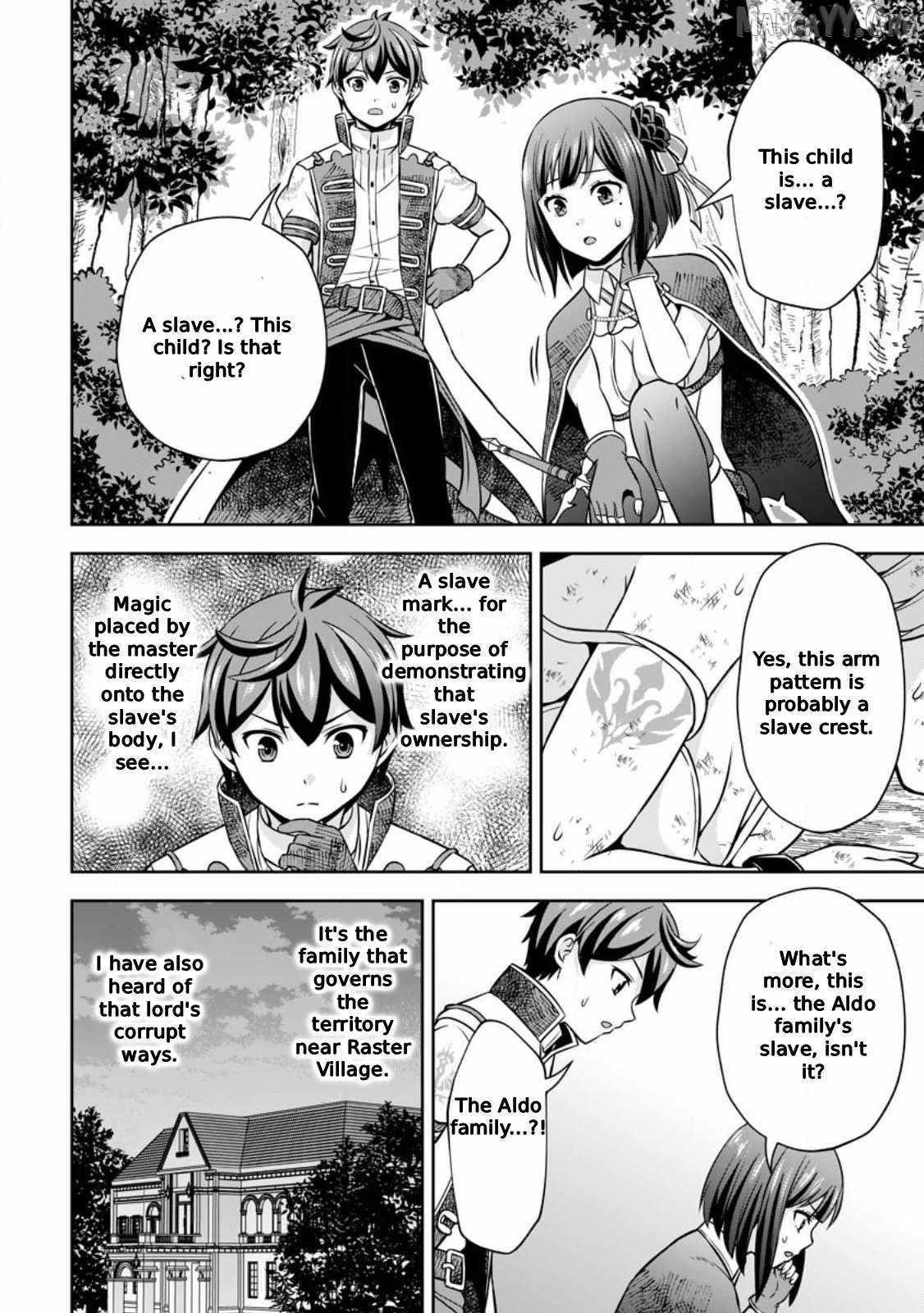 Oi, Hazure Skillda To Omowareteita Ga Bakemono Sugiru Ndaga Chapter 11 - Page 6