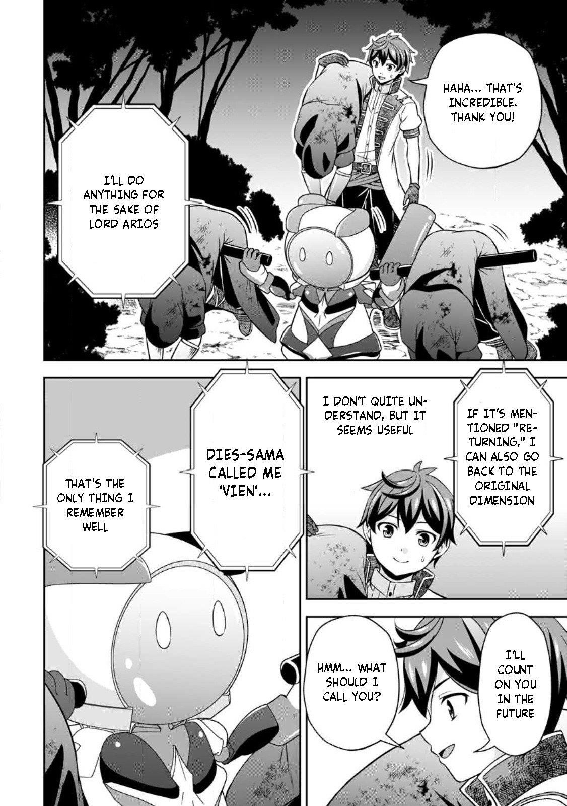 Oi, Hazure Skillda To Omowareteita Ga Bakemono Sugiru Ndaga Chapter 12 - Page 13