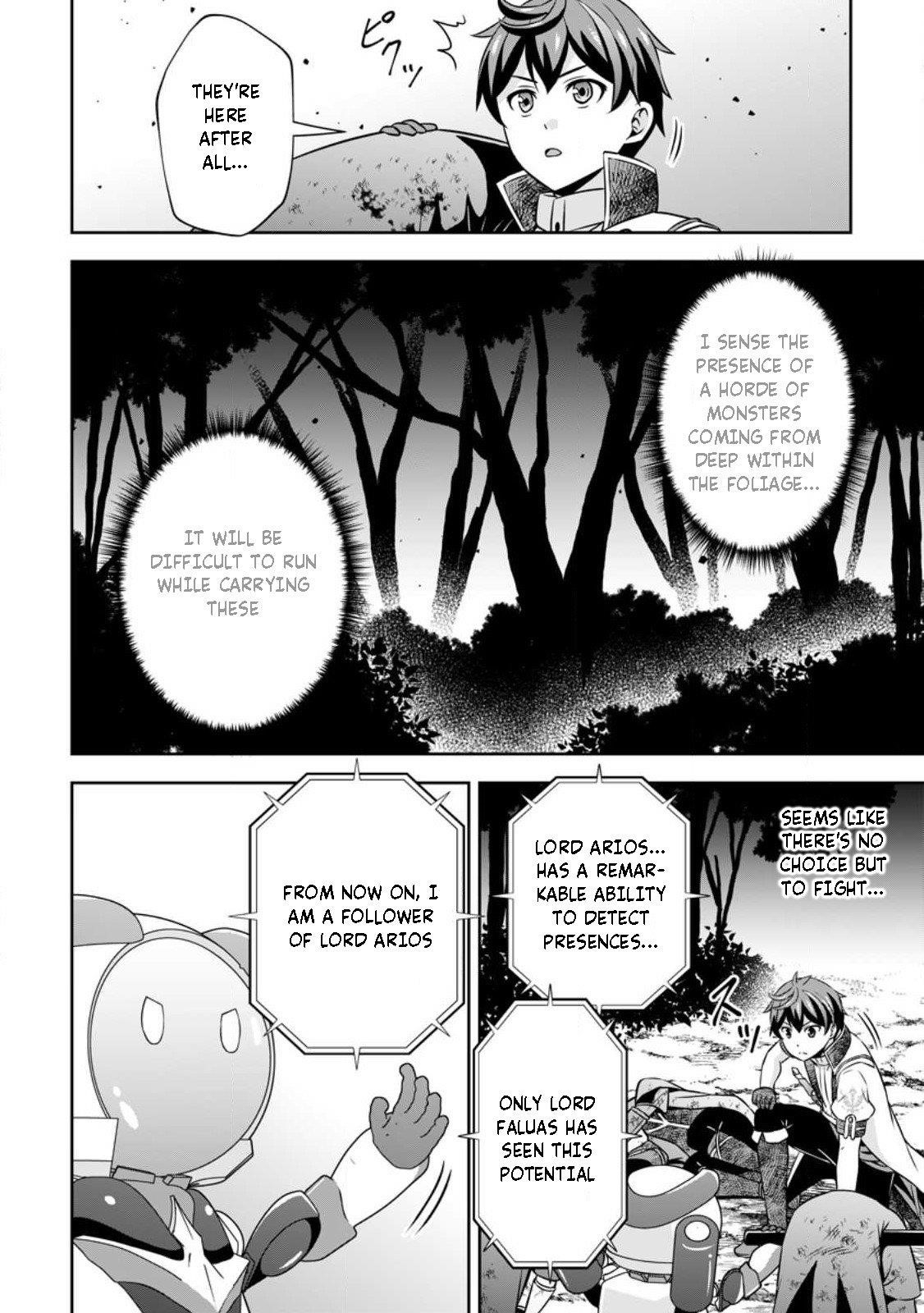 Oi, Hazure Skillda To Omowareteita Ga Bakemono Sugiru Ndaga Chapter 12 - Page 15