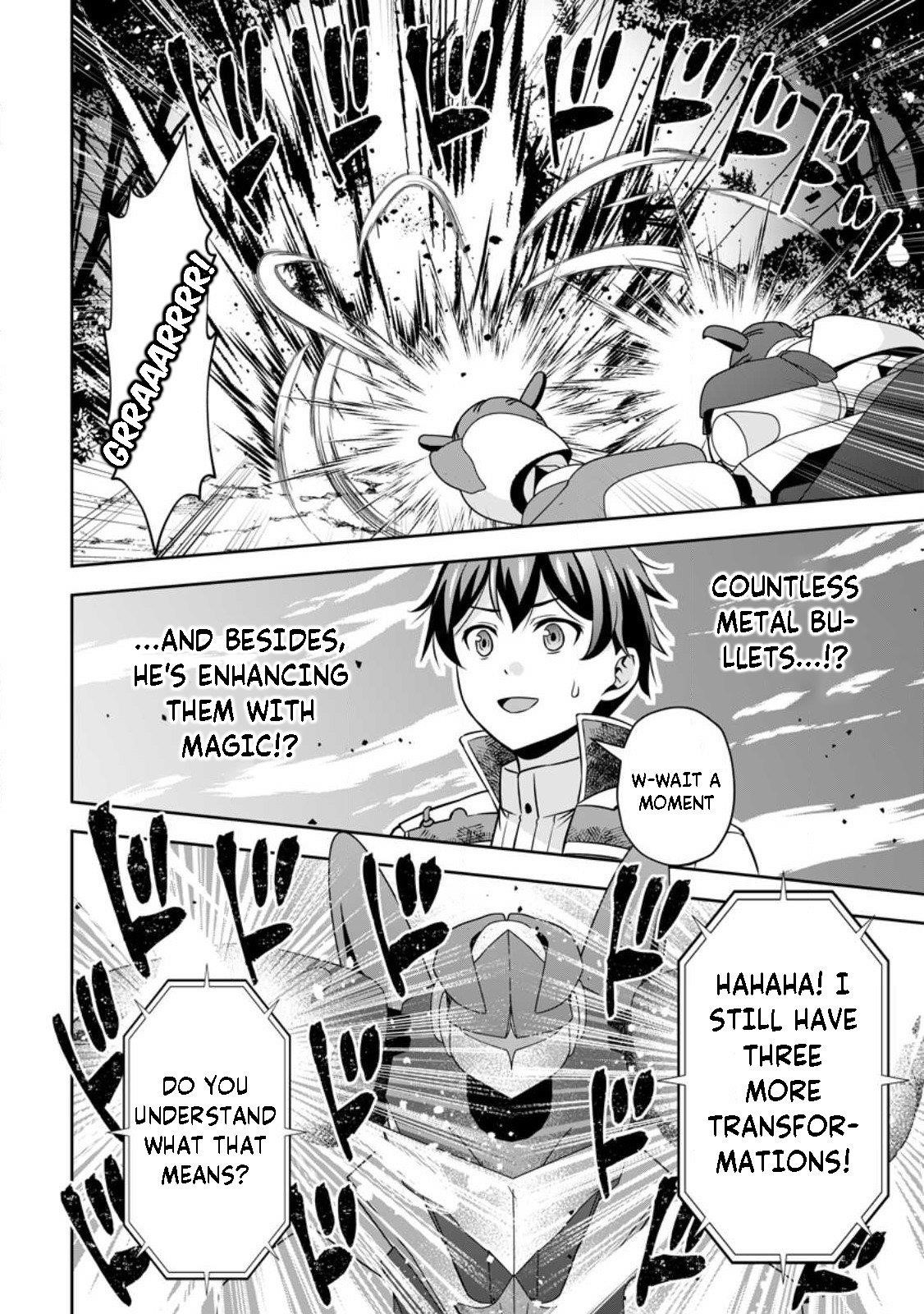 Oi, Hazure Skillda To Omowareteita Ga Bakemono Sugiru Ndaga Chapter 12 - Page 17