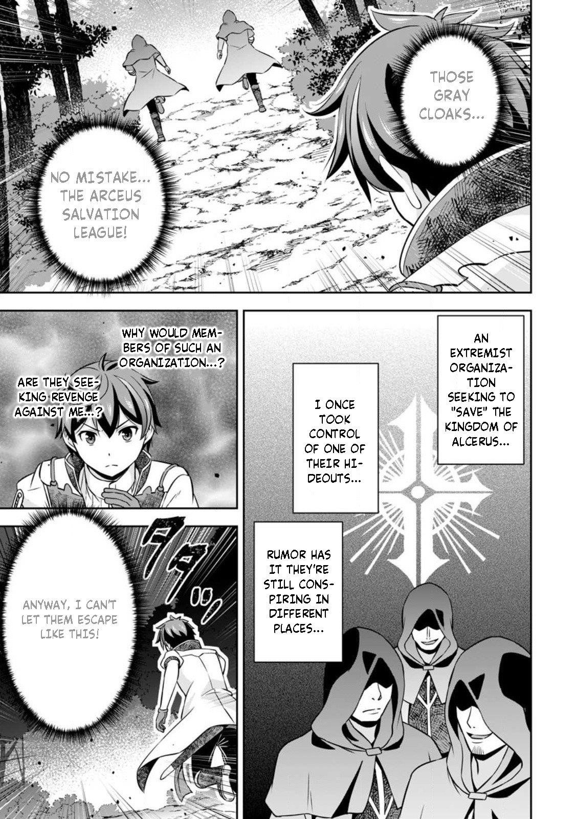 Oi, Hazure Skillda To Omowareteita Ga Bakemono Sugiru Ndaga Chapter 12 - Page 2