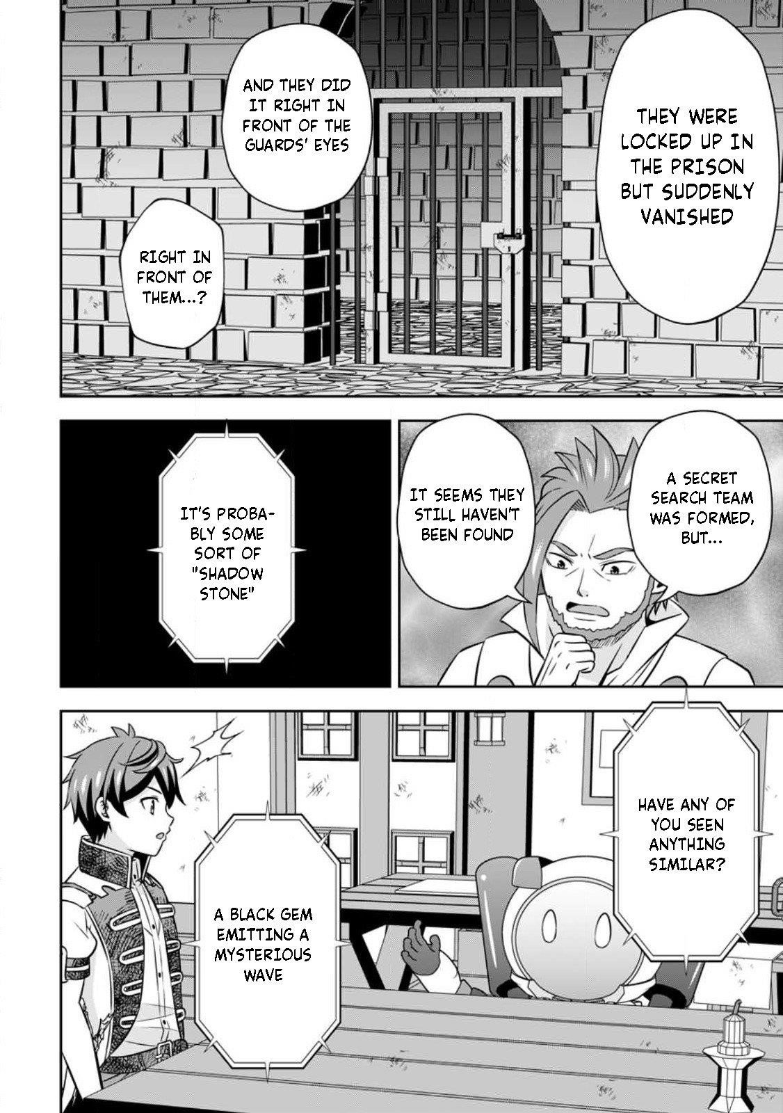 Oi, Hazure Skillda To Omowareteita Ga Bakemono Sugiru Ndaga Chapter 12 - Page 23