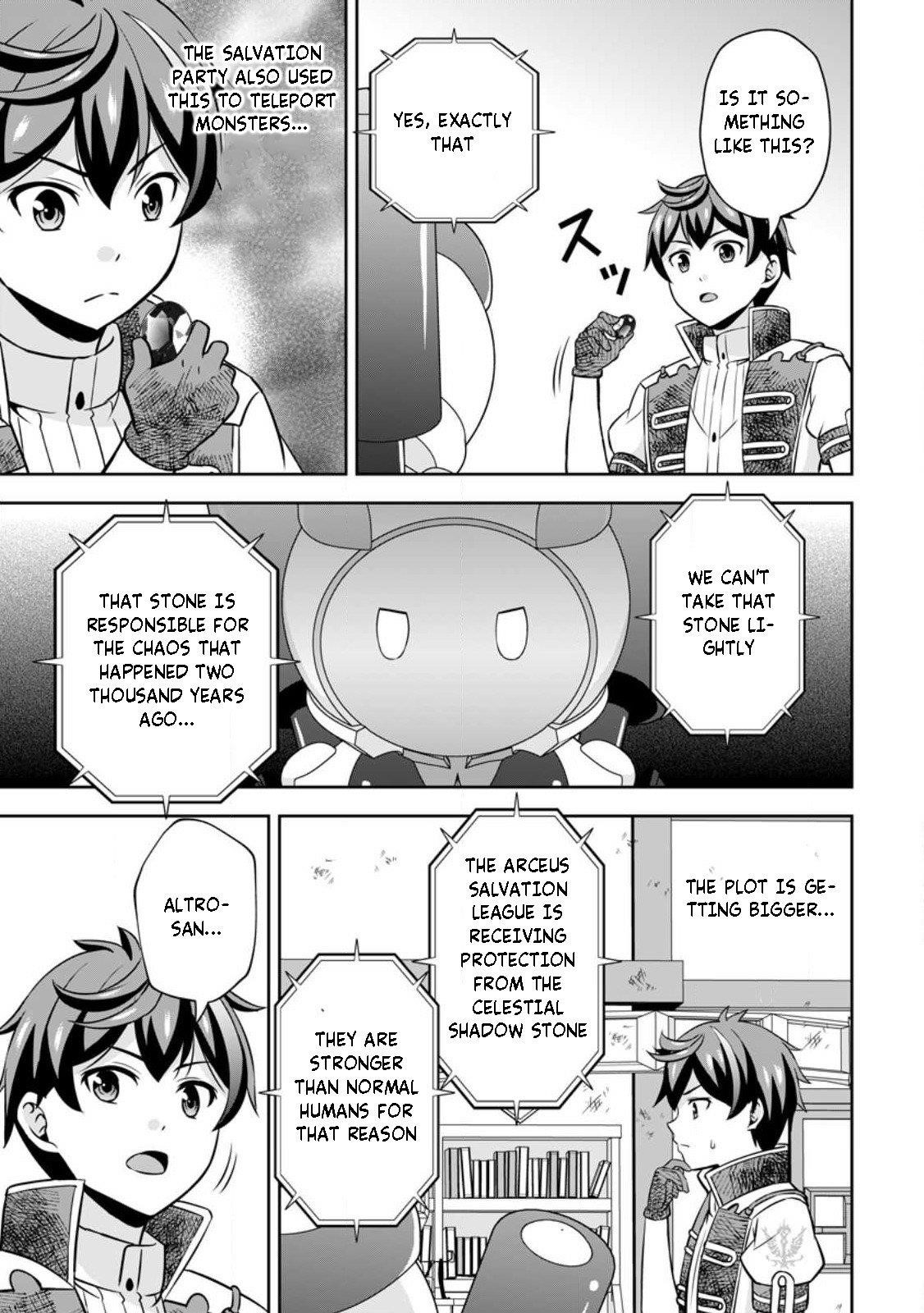 Oi, Hazure Skillda To Omowareteita Ga Bakemono Sugiru Ndaga Chapter 12 - Page 24