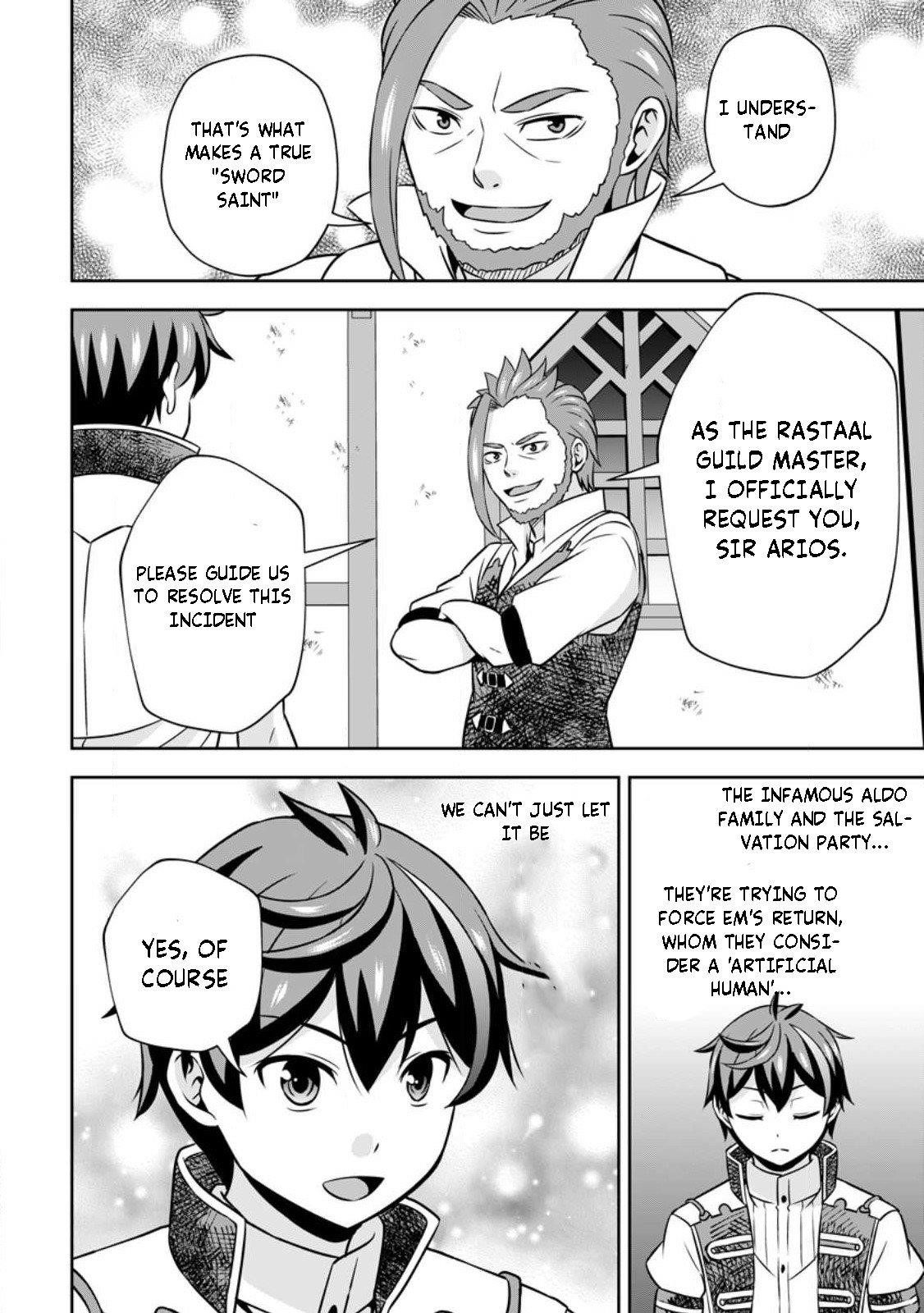 Oi, Hazure Skillda To Omowareteita Ga Bakemono Sugiru Ndaga Chapter 12 - Page 25