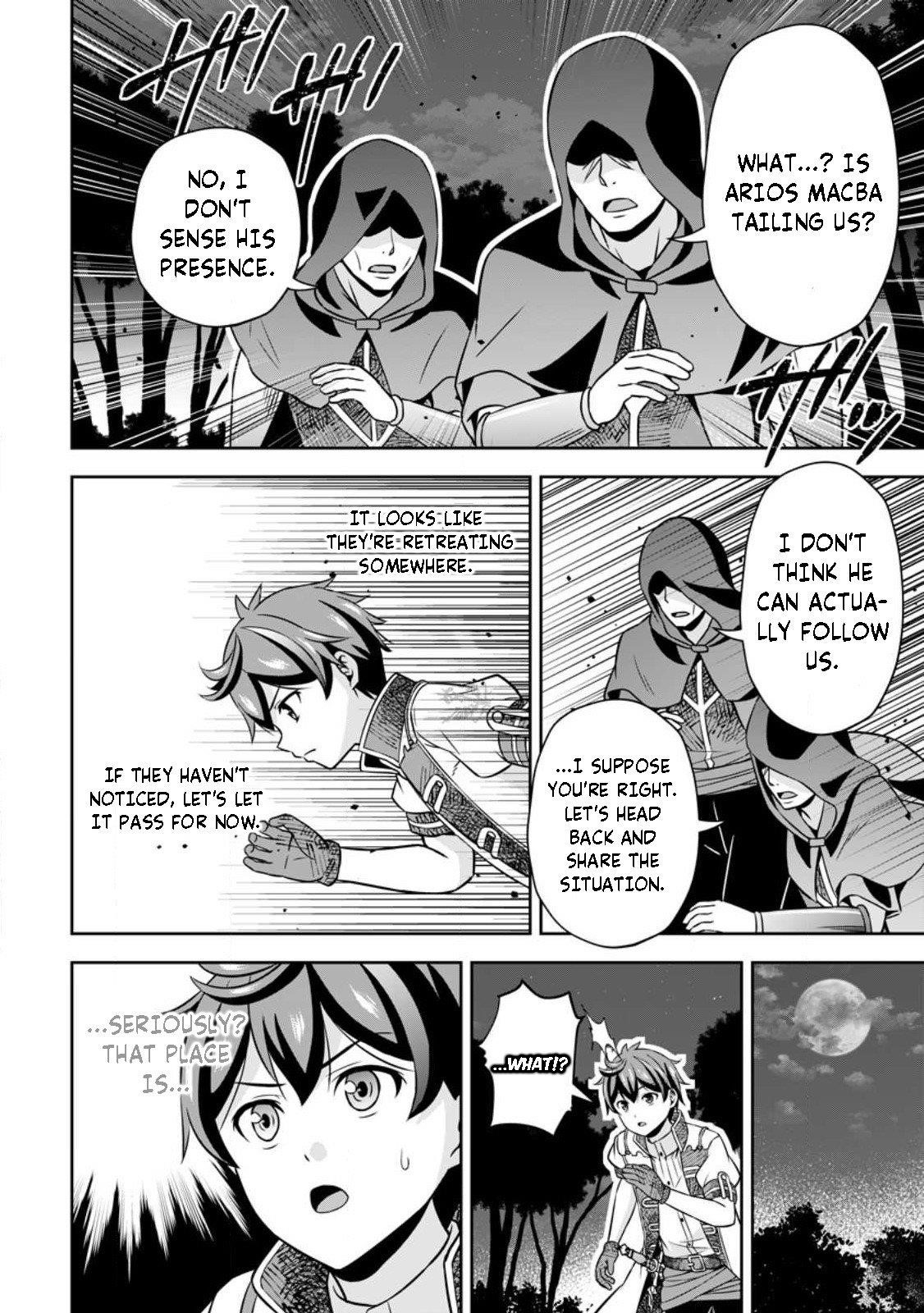 Oi, Hazure Skillda To Omowareteita Ga Bakemono Sugiru Ndaga Chapter 12 - Page 3