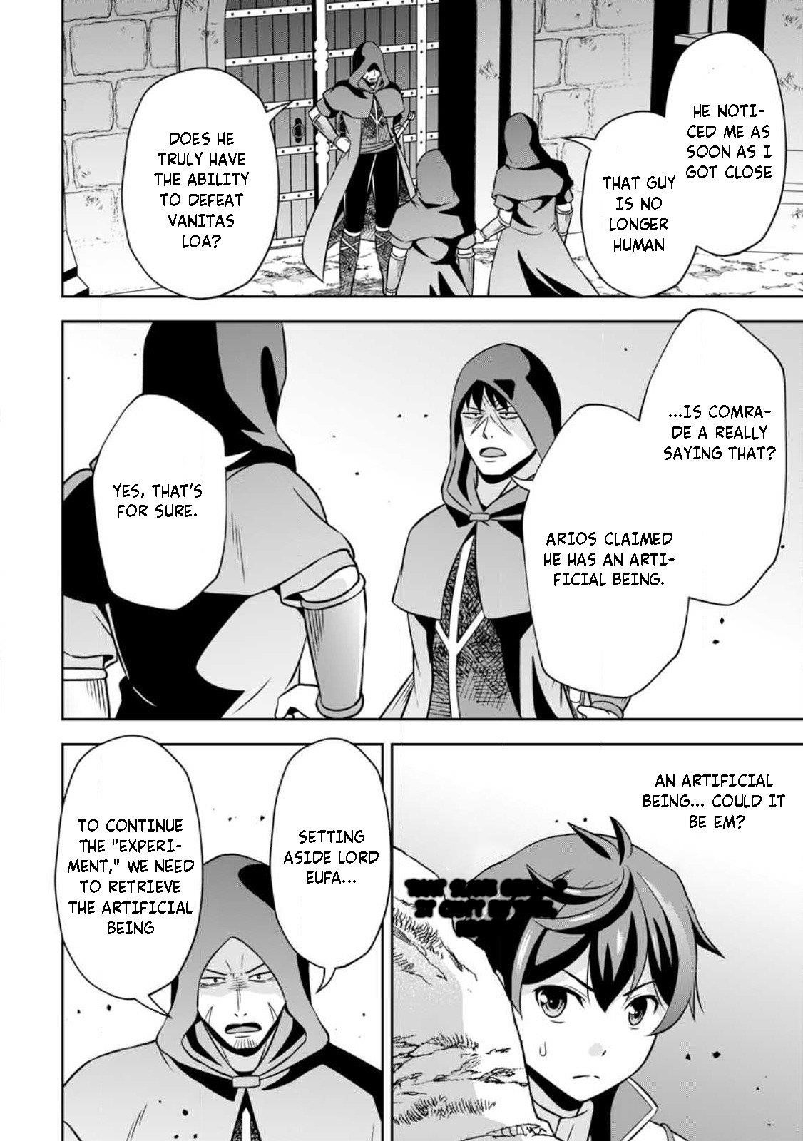 Oi, Hazure Skillda To Omowareteita Ga Bakemono Sugiru Ndaga Chapter 12 - Page 5