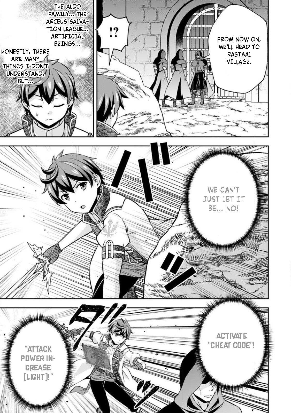 Oi, Hazure Skillda To Omowareteita Ga Bakemono Sugiru Ndaga Chapter 12 - Page 6