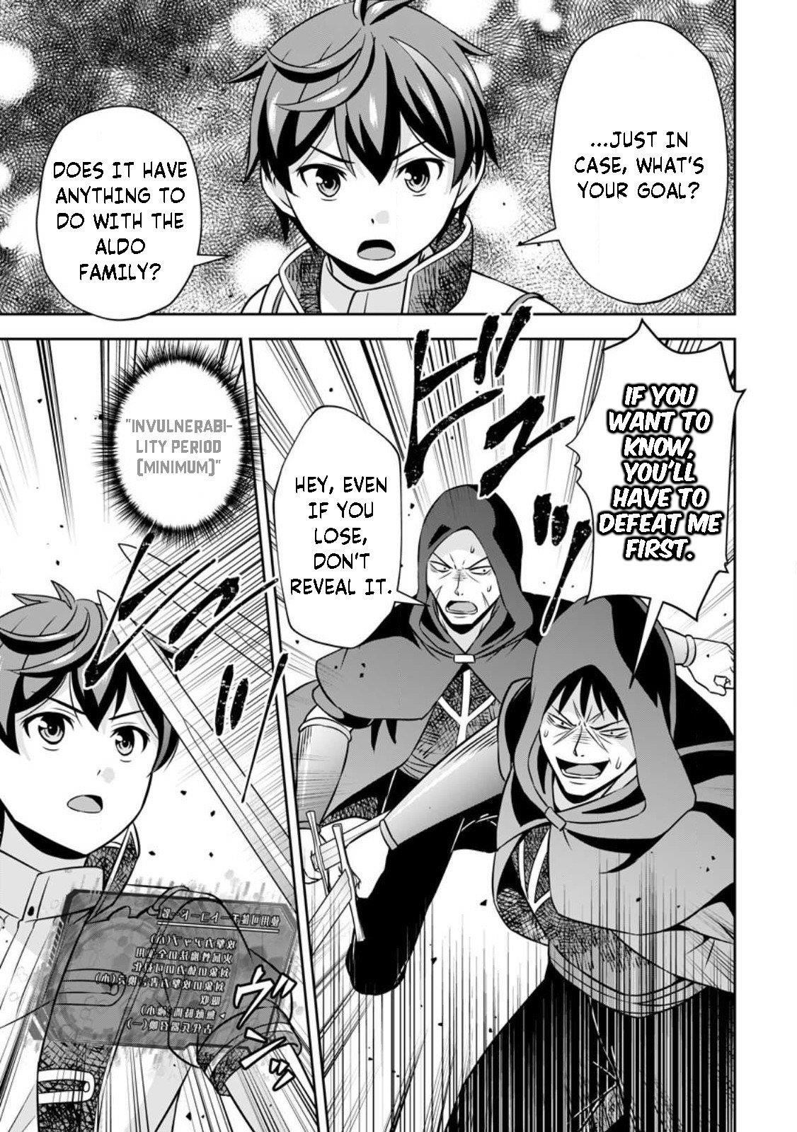 Oi, Hazure Skillda To Omowareteita Ga Bakemono Sugiru Ndaga Chapter 12 - Page 8