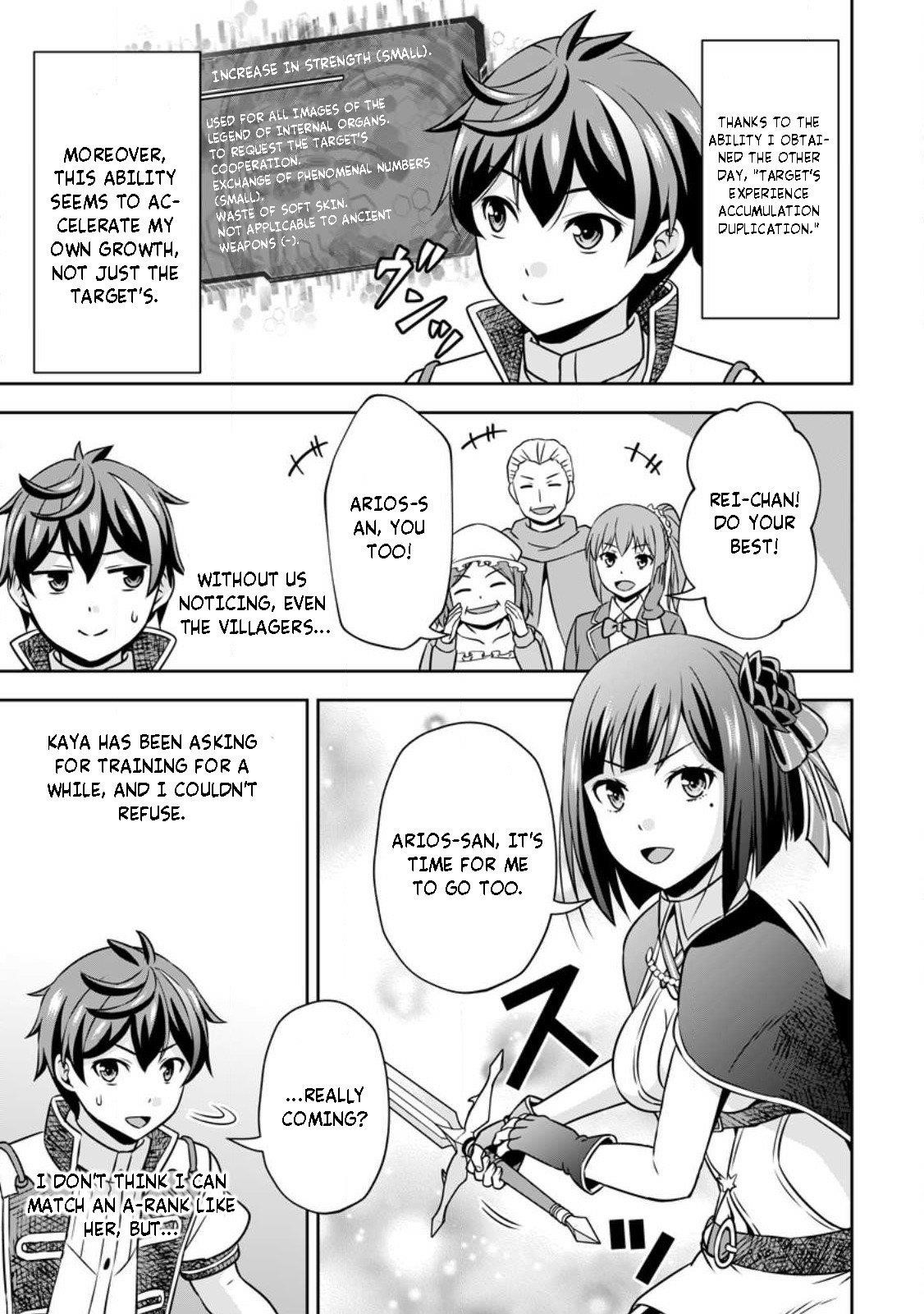 Oi, Hazure Skillda To Omowareteita Ga Bakemono Sugiru Ndaga Chapter 13.1 - Page 4