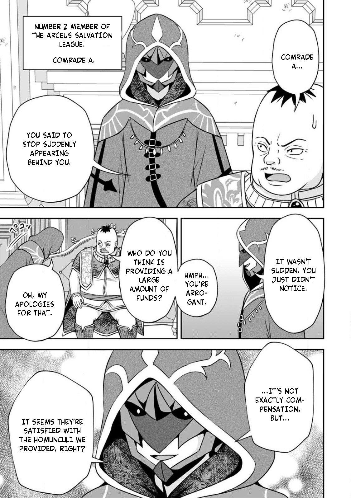 Oi, Hazure Skillda To Omowareteita Ga Bakemono Sugiru Ndaga Chapter 13.1 - Page 8