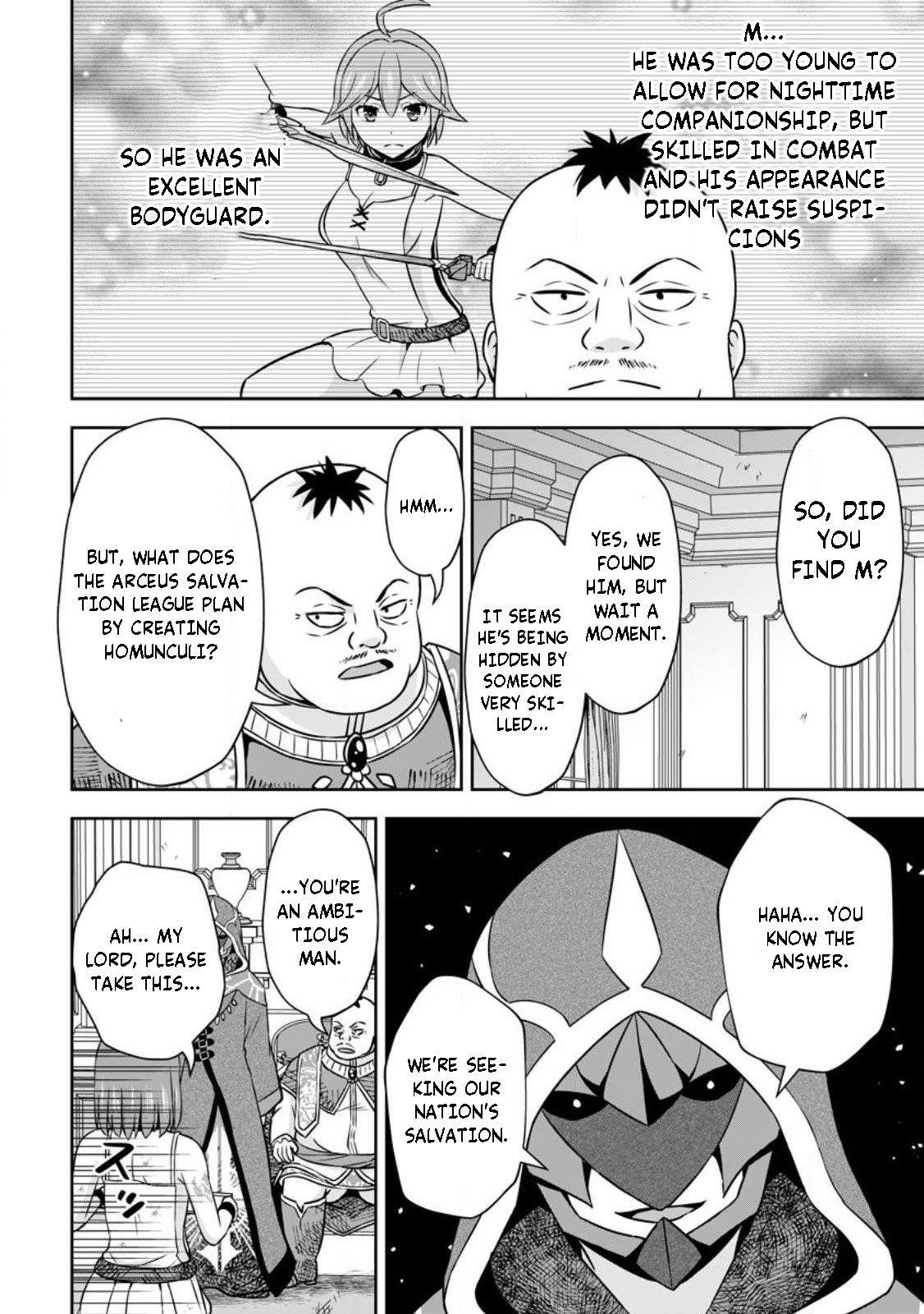 Oi, Hazure Skillda To Omowareteita Ga Bakemono Sugiru Ndaga Chapter 13.1 - Page 9