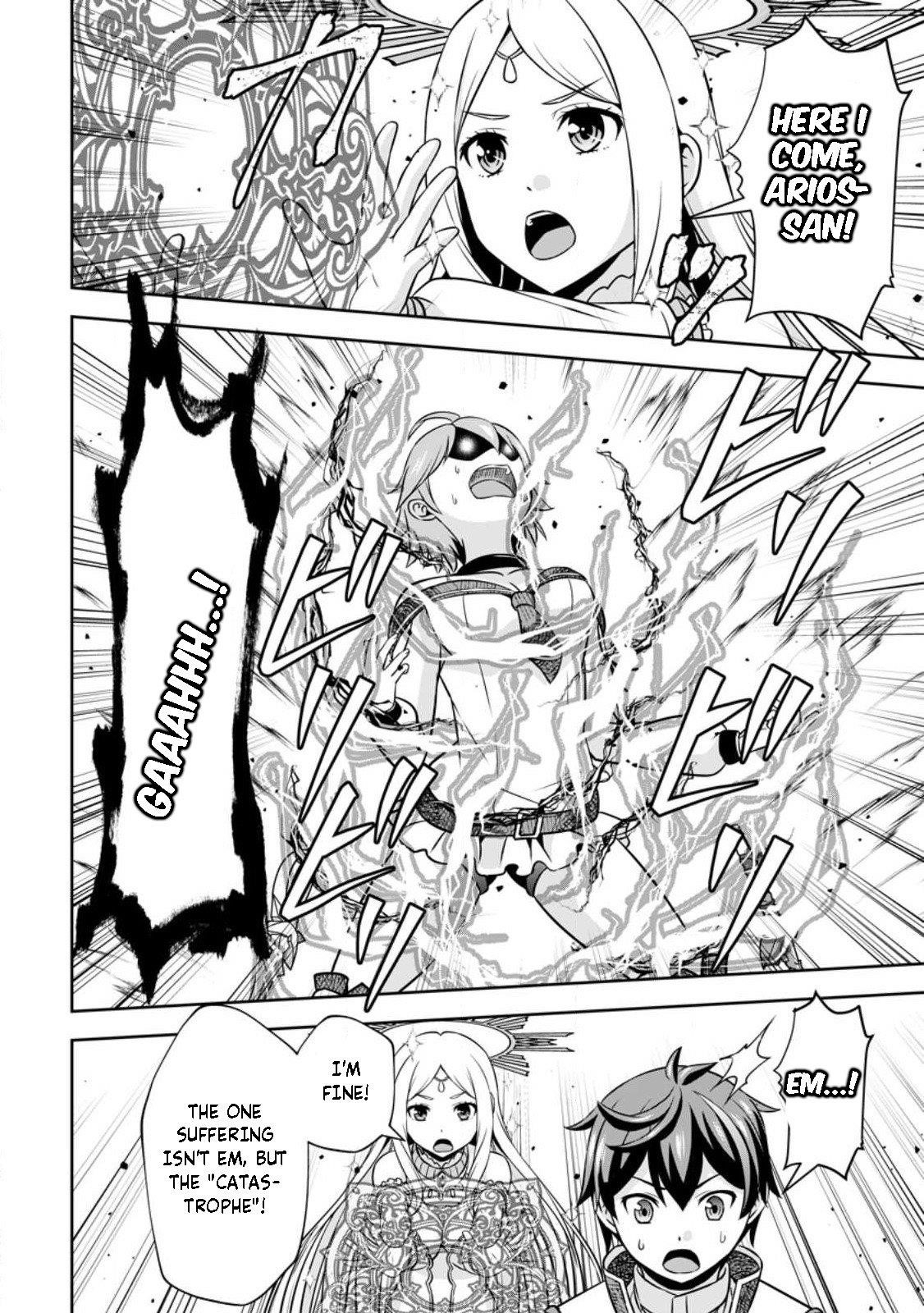 Oi, Hazure Skillda To Omowareteita Ga Bakemono Sugiru Ndaga Chapter 13.2 - Page 11