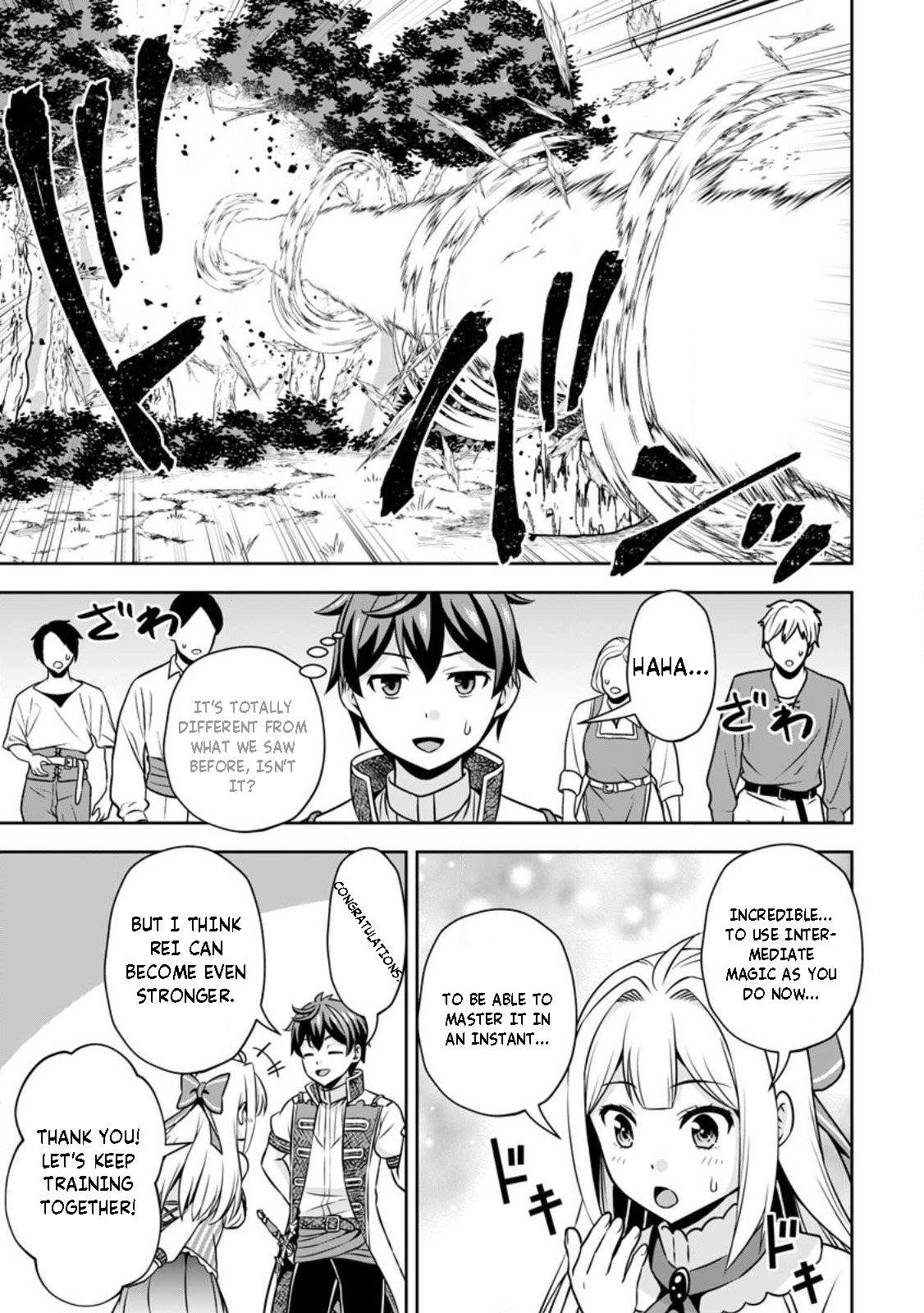 Oi, Hazure Skillda To Omowareteita Ga Bakemono Sugiru Ndaga Chapter 13.2 - Page 2