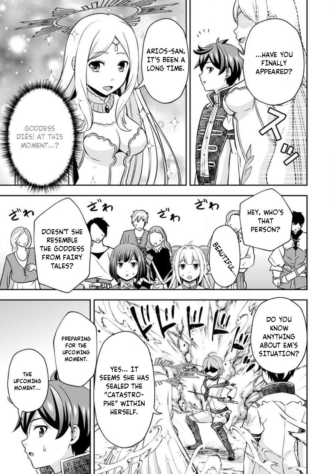 Oi, Hazure Skillda To Omowareteita Ga Bakemono Sugiru Ndaga Chapter 13.2 - Page 8