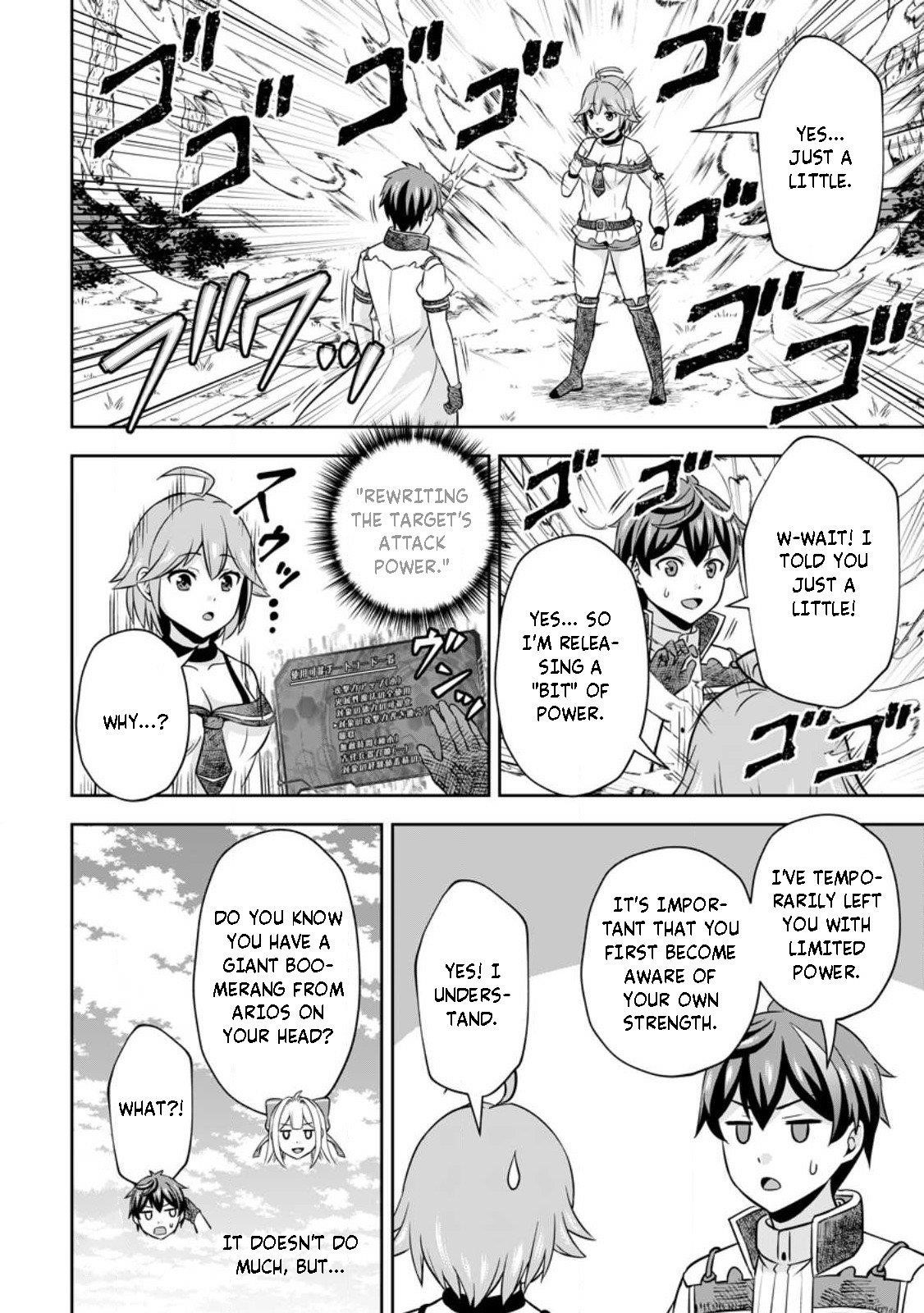 Oi, Hazure Skillda To Omowareteita Ga Bakemono Sugiru Ndaga Chapter 13.3 - Page 11