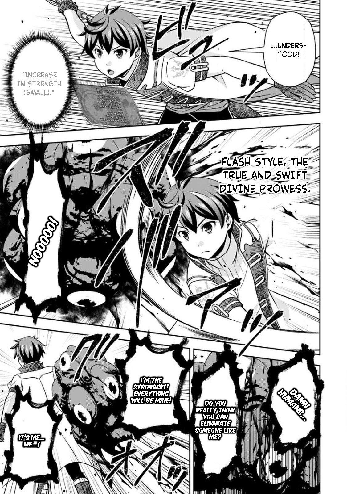 Oi, Hazure Skillda To Omowareteita Ga Bakemono Sugiru Ndaga Chapter 13.3 - Page 4