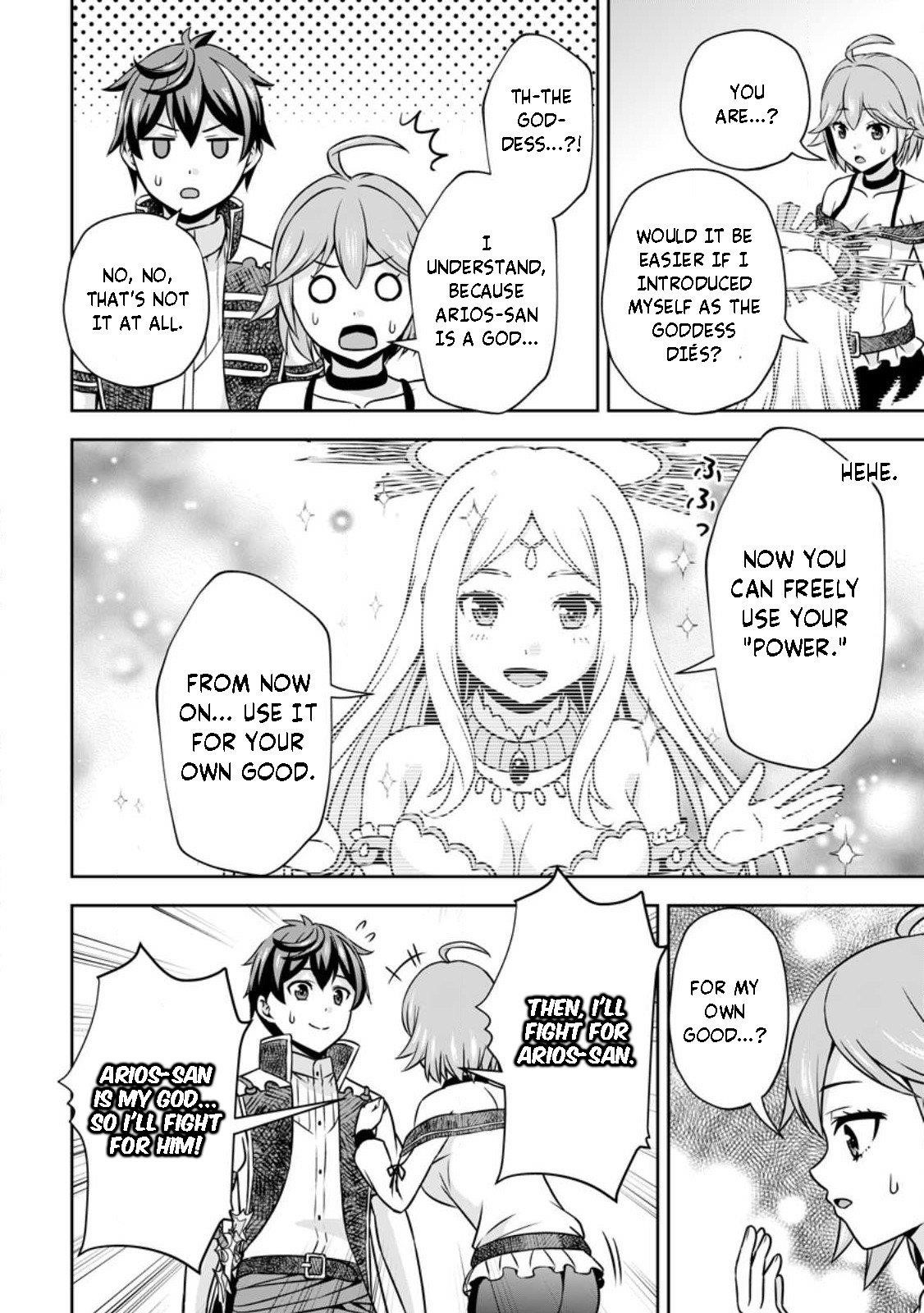 Oi, Hazure Skillda To Omowareteita Ga Bakemono Sugiru Ndaga Chapter 13.3 - Page 7