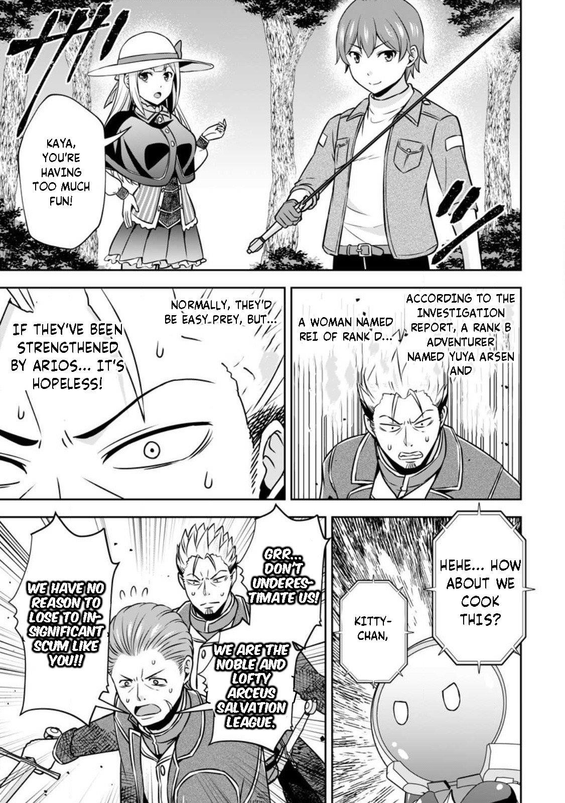 Oi, Hazure Skillda To Omowareteita Ga Bakemono Sugiru Ndaga Chapter 14.1 - Page 10