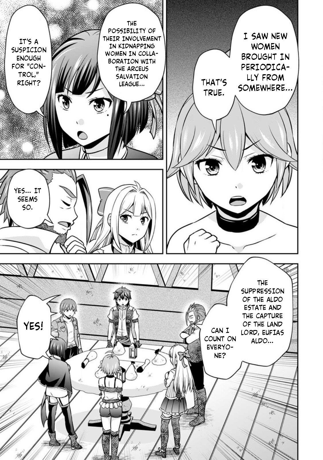 Oi, Hazure Skillda To Omowareteita Ga Bakemono Sugiru Ndaga Chapter 14.1 - Page 4