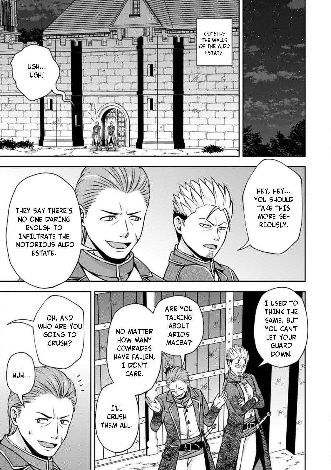 Oi, Hazure Skillda To Omowareteita Ga Bakemono Sugiru Ndaga Chapter 14.1 - Page 6