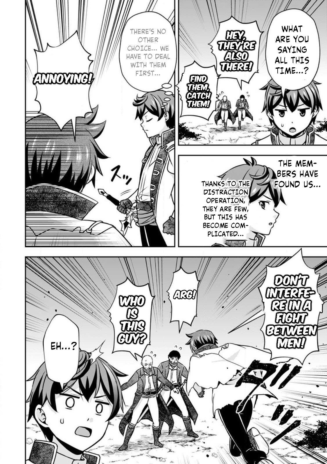 Oi, Hazure Skillda To Omowareteita Ga Bakemono Sugiru Ndaga Chapter 14.2 - Page 11