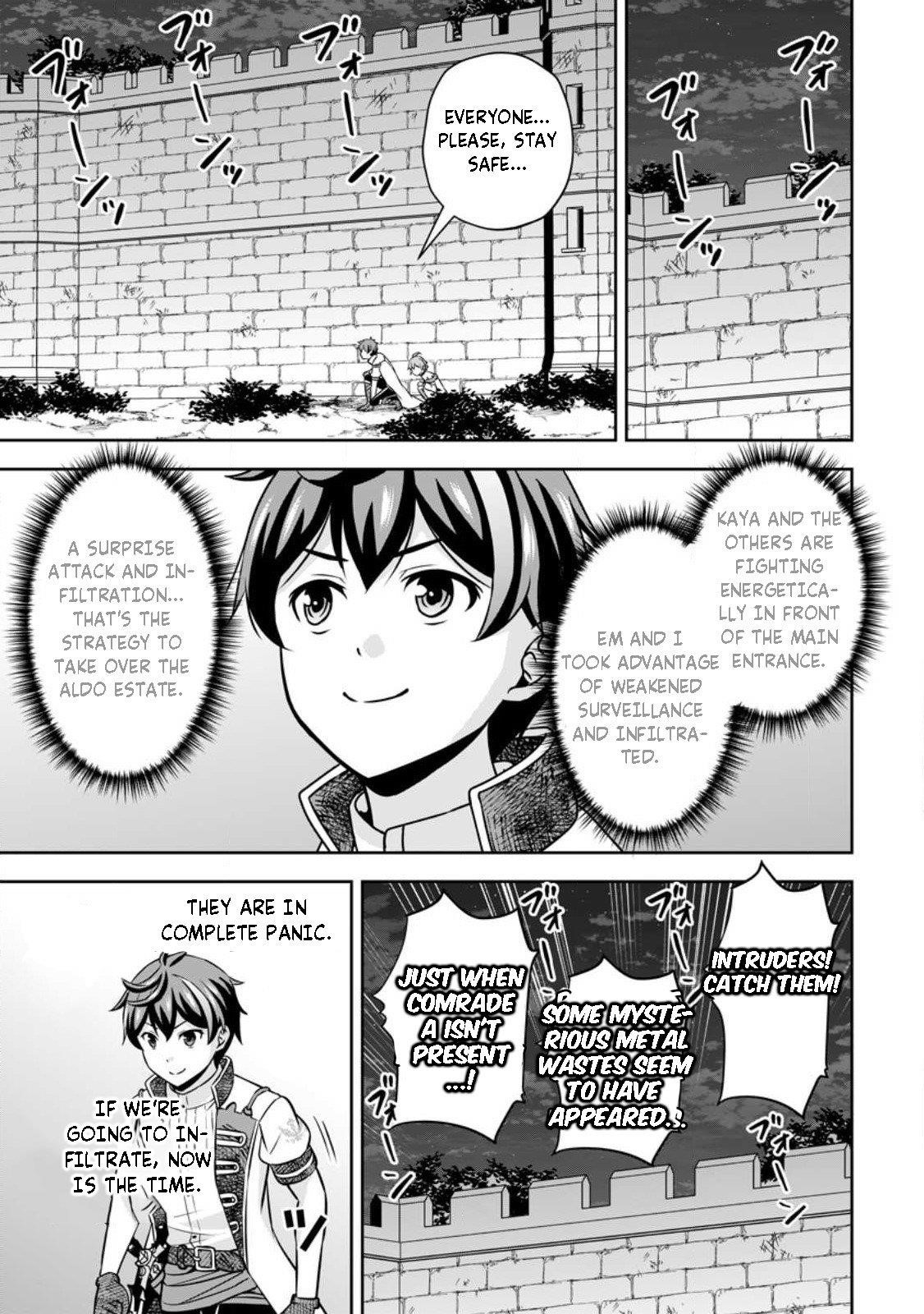 Oi, Hazure Skillda To Omowareteita Ga Bakemono Sugiru Ndaga Chapter 14.2 - Page 4