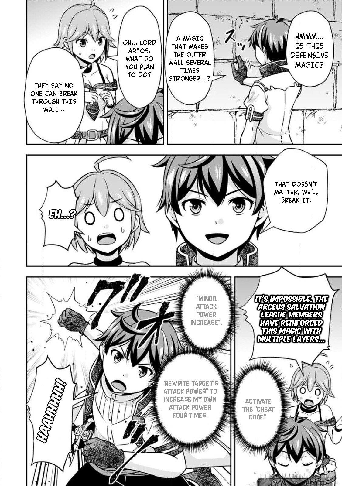 Oi, Hazure Skillda To Omowareteita Ga Bakemono Sugiru Ndaga Chapter 14.2 - Page 5