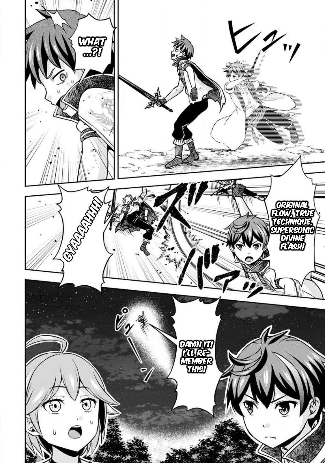 Oi, Hazure Skillda To Omowareteita Ga Bakemono Sugiru Ndaga Chapter 14.3 - Page 11