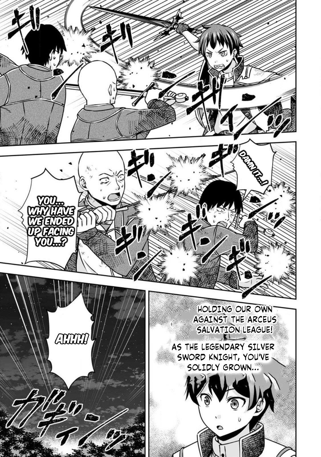 Oi, Hazure Skillda To Omowareteita Ga Bakemono Sugiru Ndaga Chapter 14.3 - Page 2