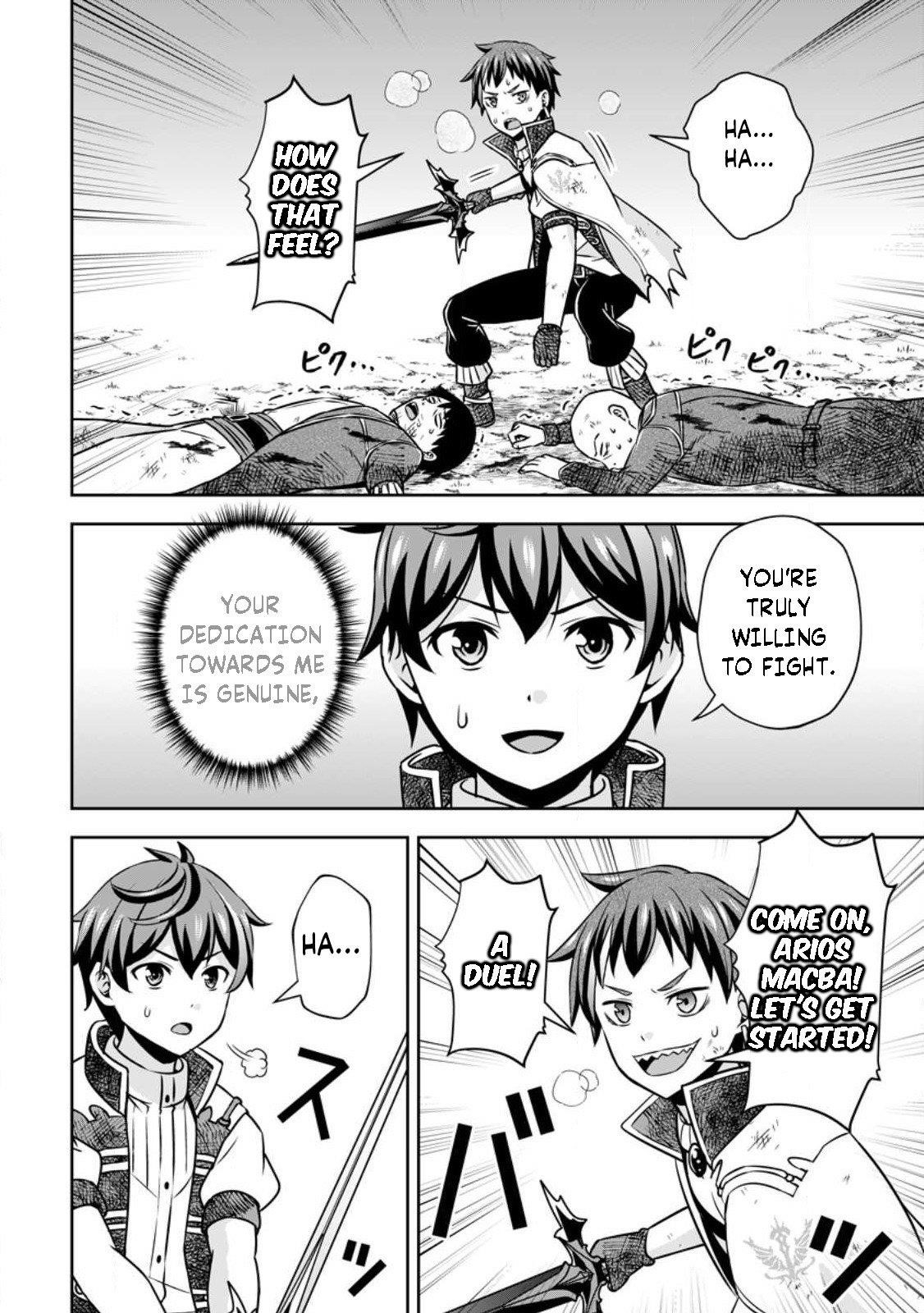 Oi, Hazure Skillda To Omowareteita Ga Bakemono Sugiru Ndaga Chapter 14.3 - Page 3