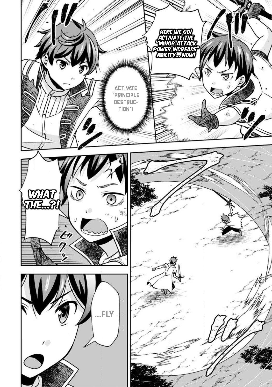 Oi, Hazure Skillda To Omowareteita Ga Bakemono Sugiru Ndaga Chapter 14.3 - Page 9