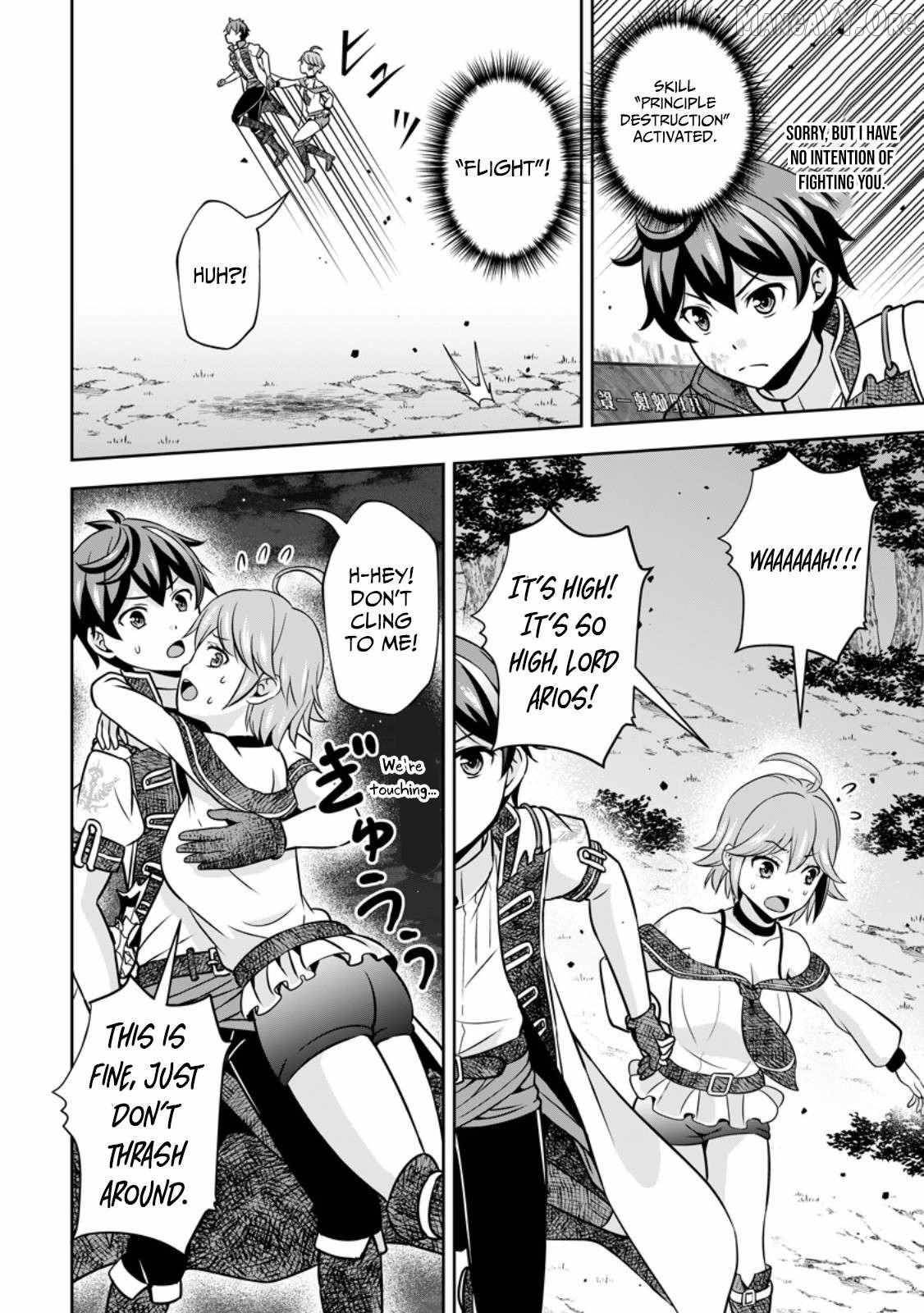 Oi, Hazure Skillda To Omowareteita Ga Bakemono Sugiru Ndaga Chapter 15.1 - Page 4