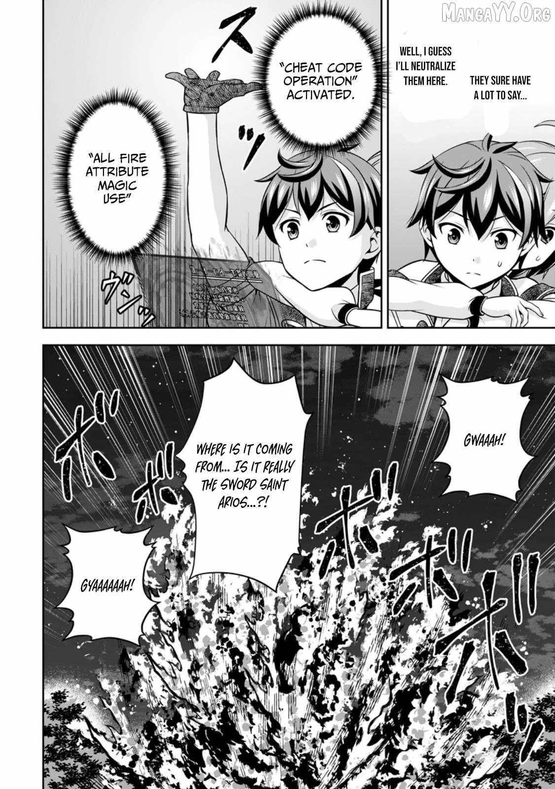 Oi, Hazure Skillda To Omowareteita Ga Bakemono Sugiru Ndaga Chapter 15.1 - Page 6