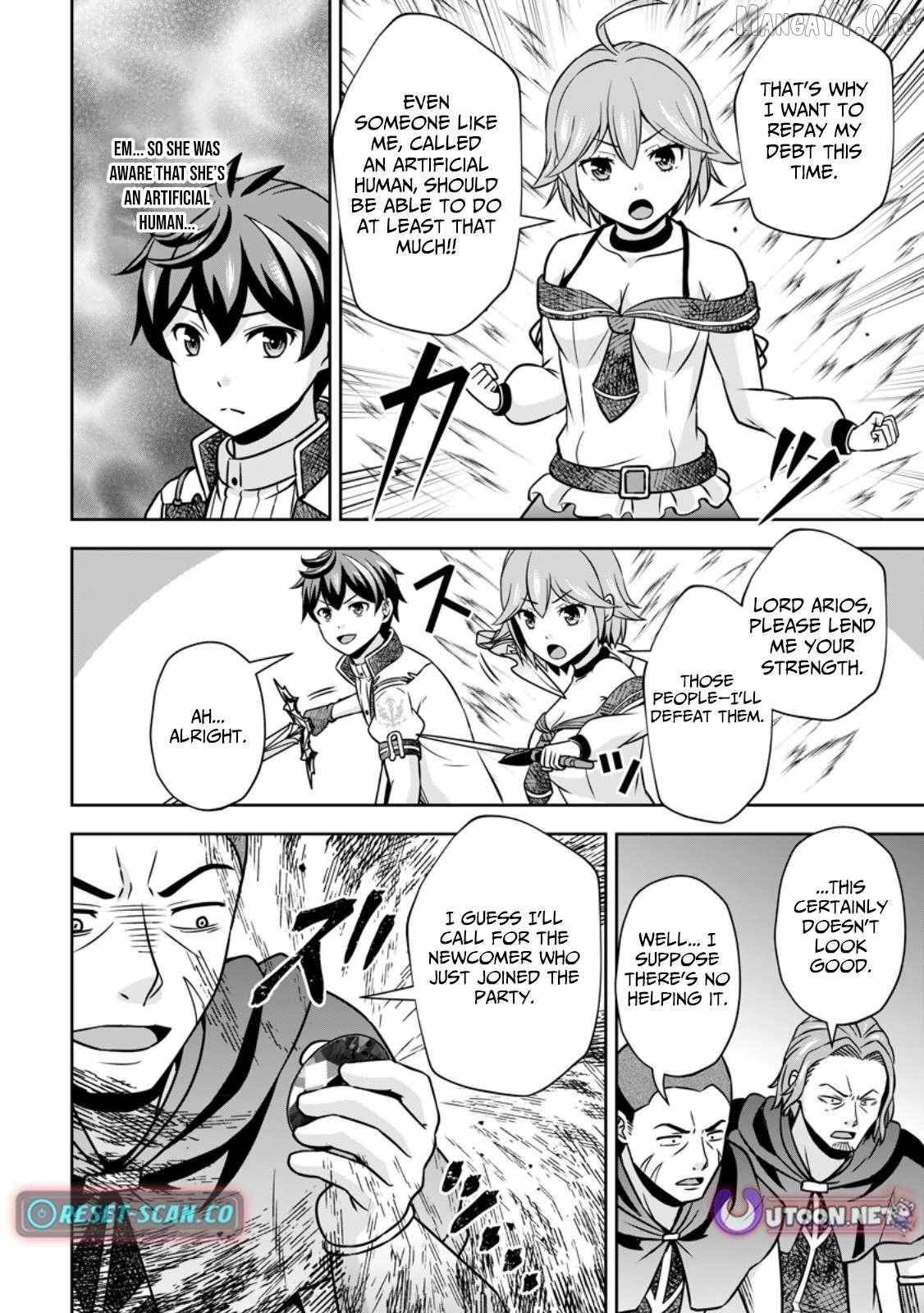 Oi, Hazure Skillda To Omowareteita Ga Bakemono Sugiru Ndaga Chapter 15.2 - Page 1