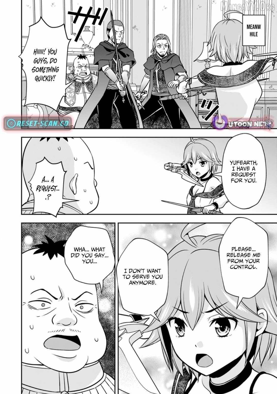 Oi, Hazure Skillda To Omowareteita Ga Bakemono Sugiru Ndaga Chapter 15.2 - Page 7